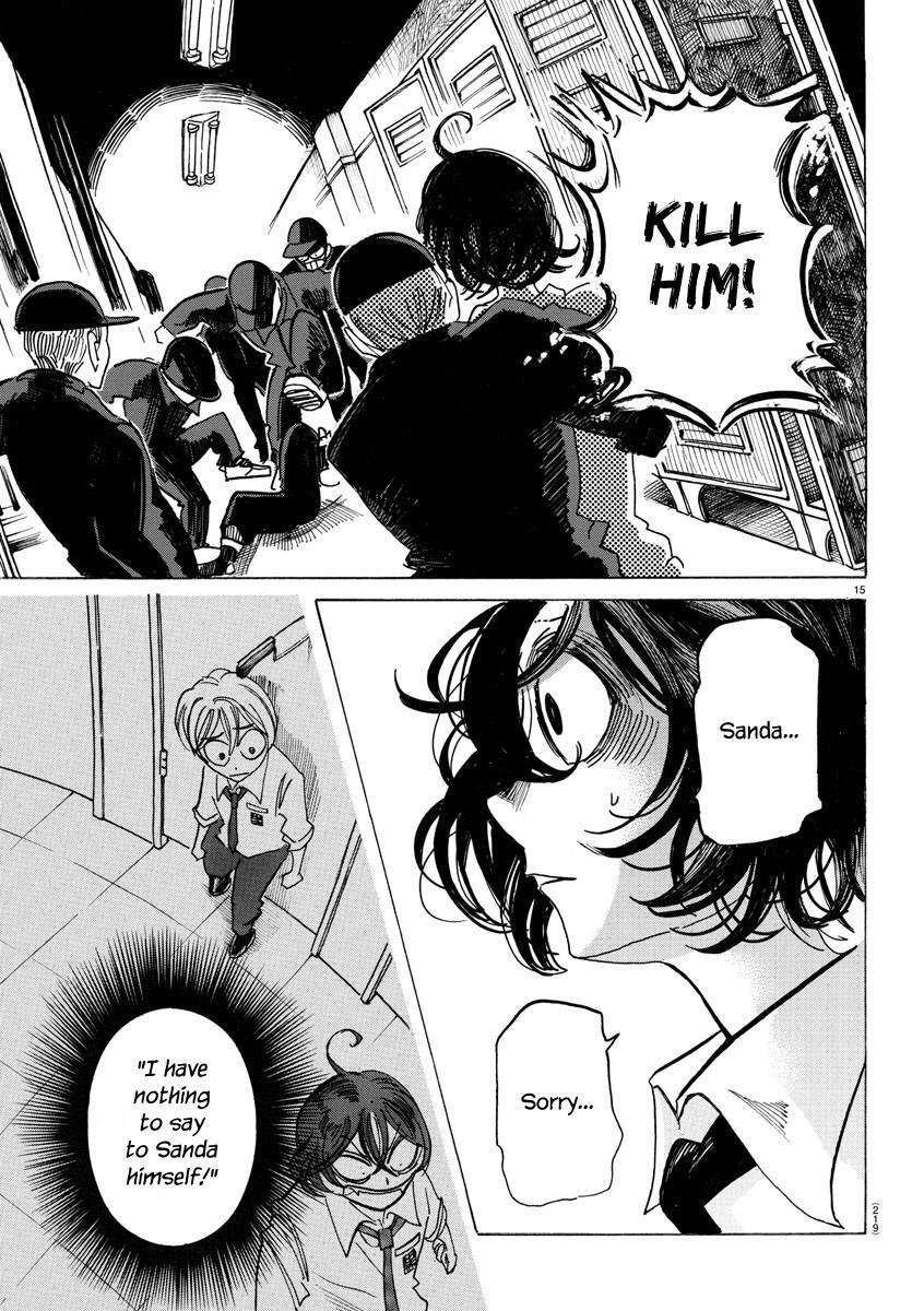 Read SANDA Manga Online
