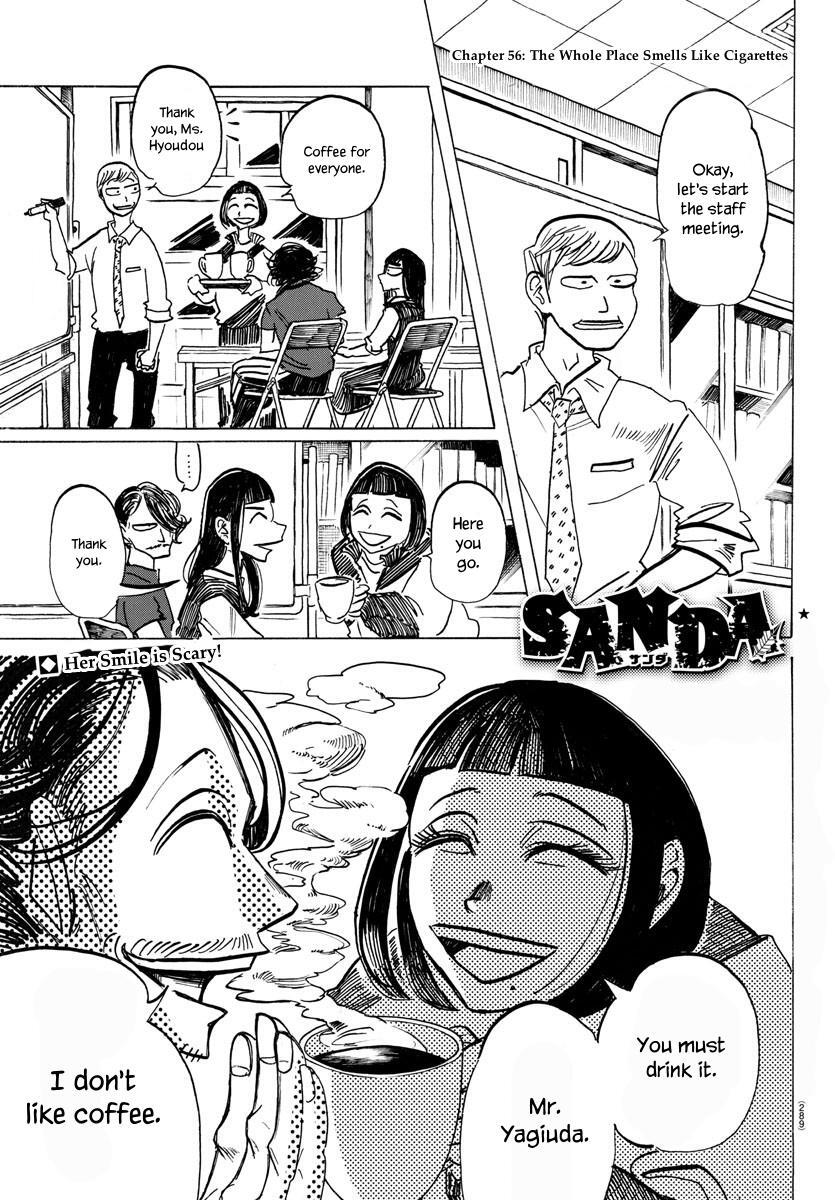 Read SANDA Manga Online