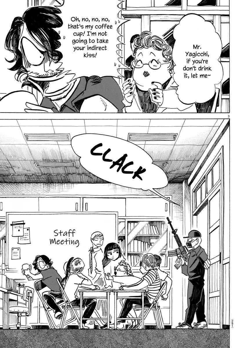 Read SANDA Manga Online