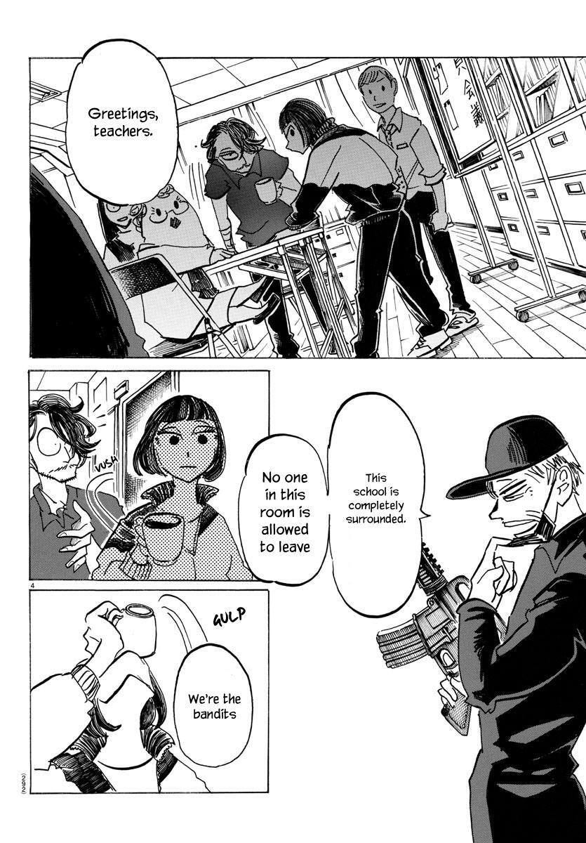 Read SANDA Manga Online