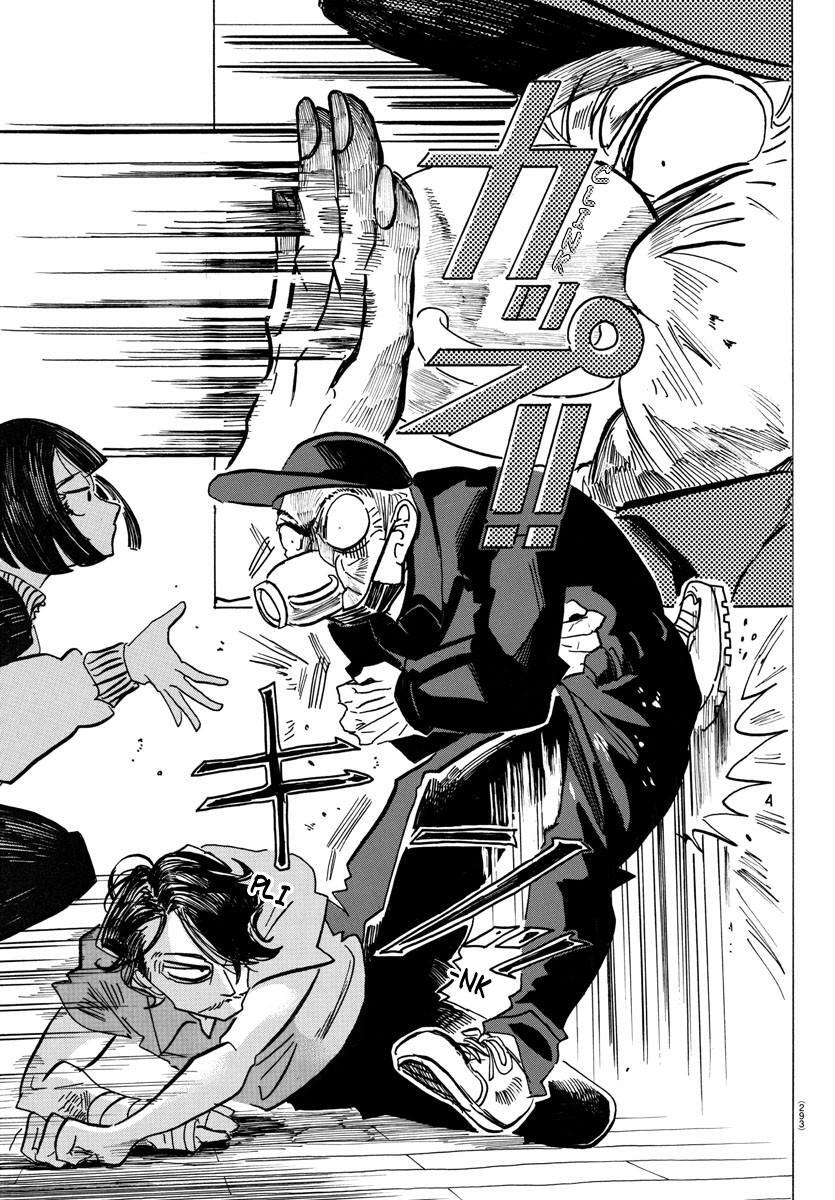 Read SANDA Manga Online