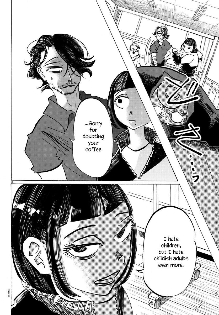 Read SANDA Manga Online