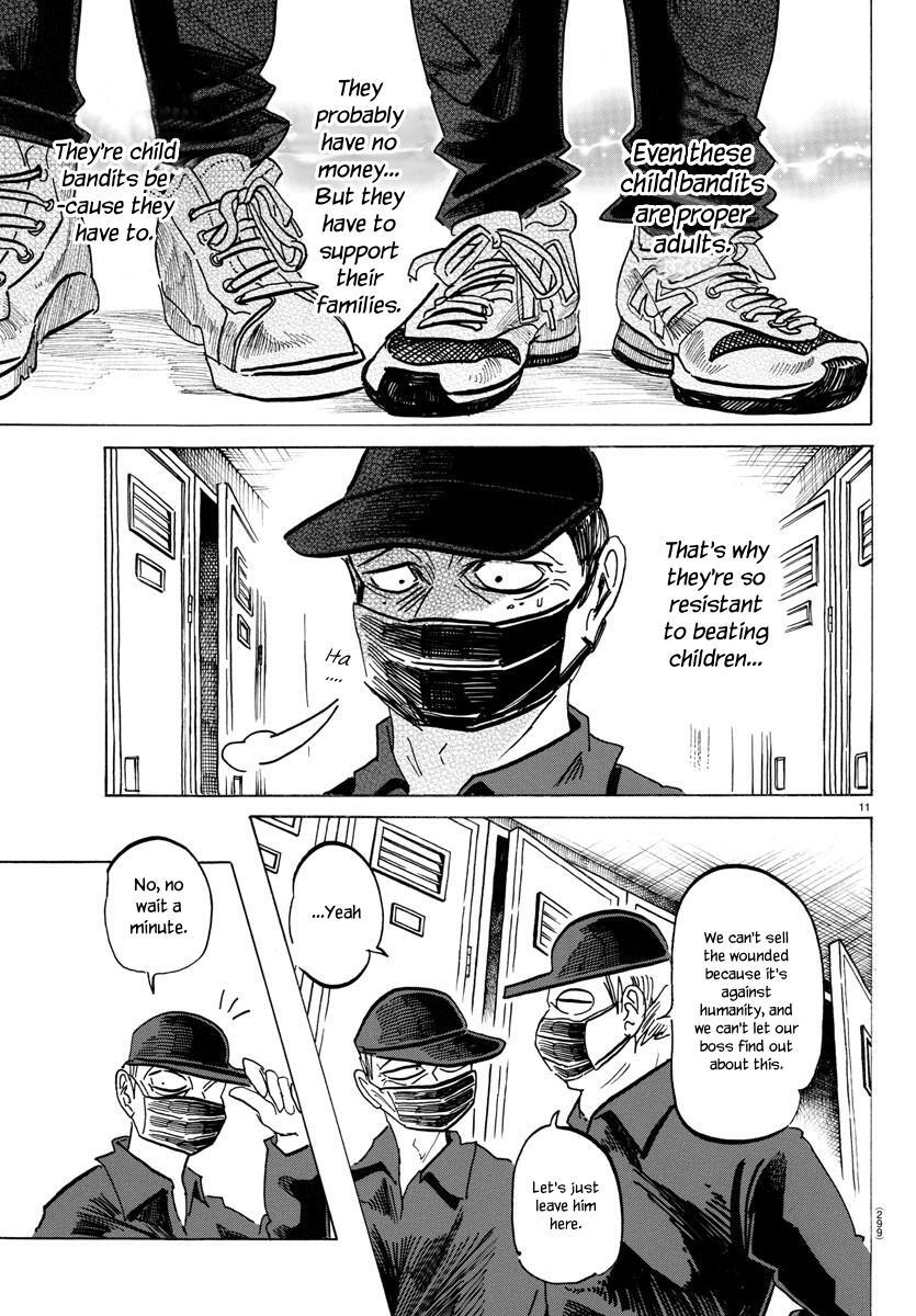 Read SANDA Manga Online