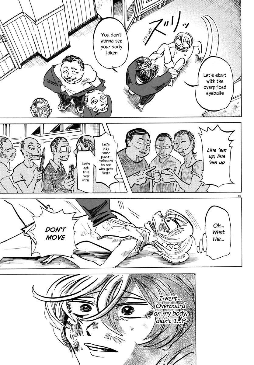 Read SANDA Manga Online