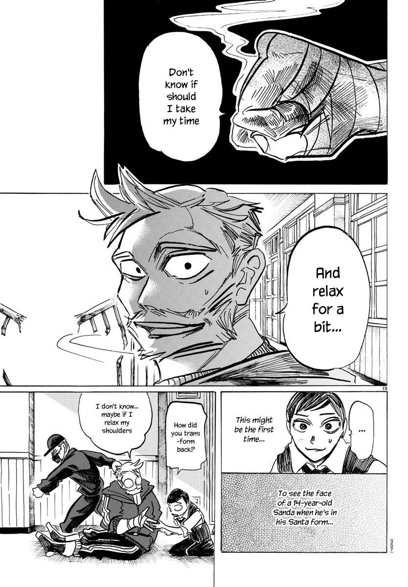 Read SANDA Manga Online