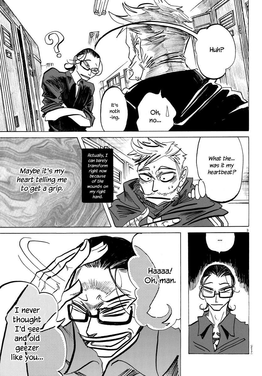 Read SANDA Manga Online