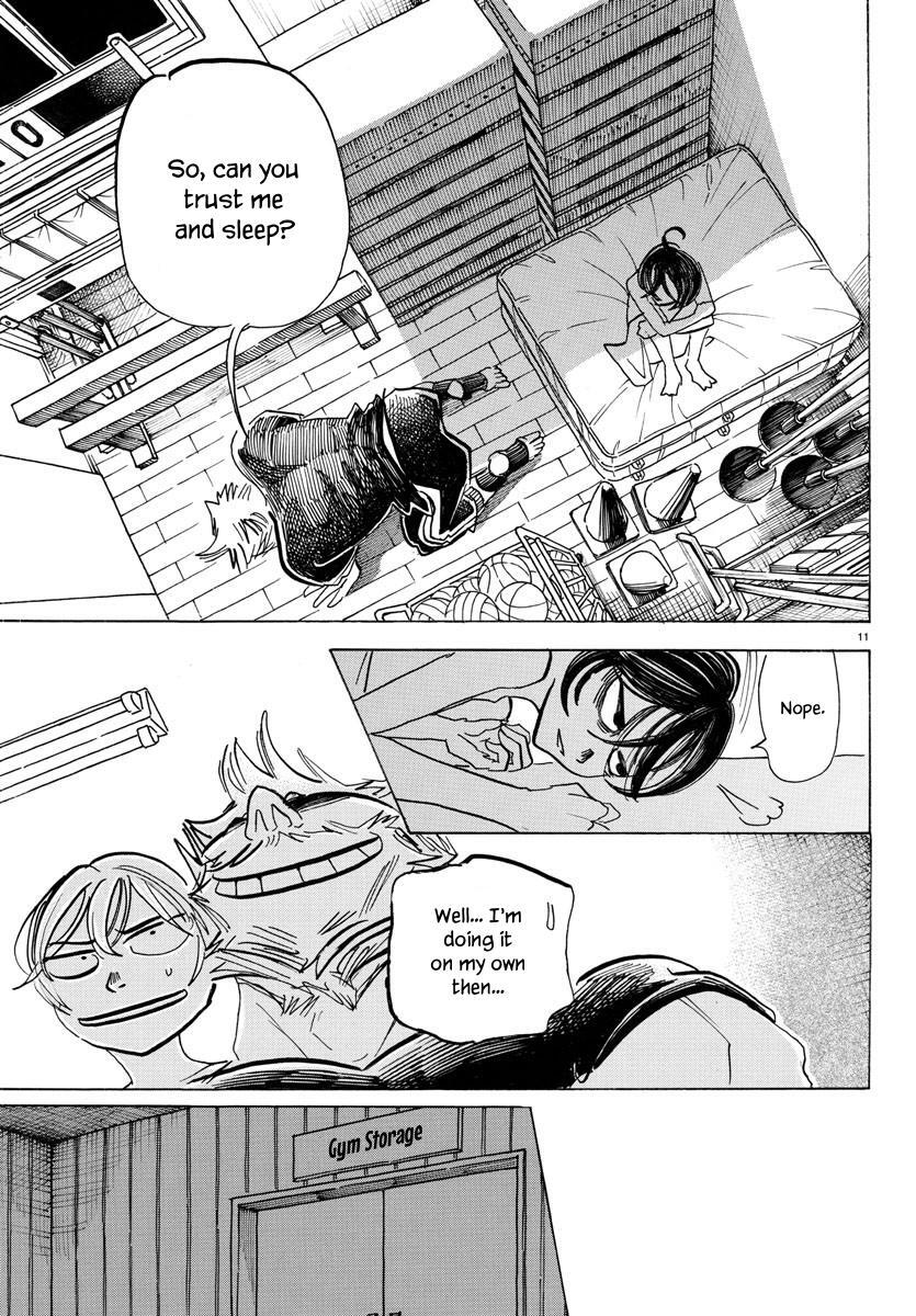 Read SANDA Manga Online