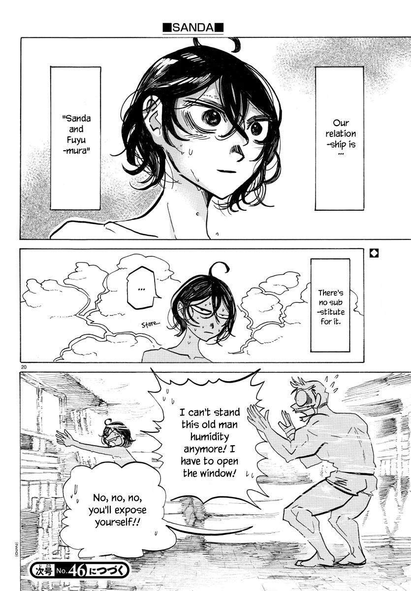 Read SANDA Manga Online