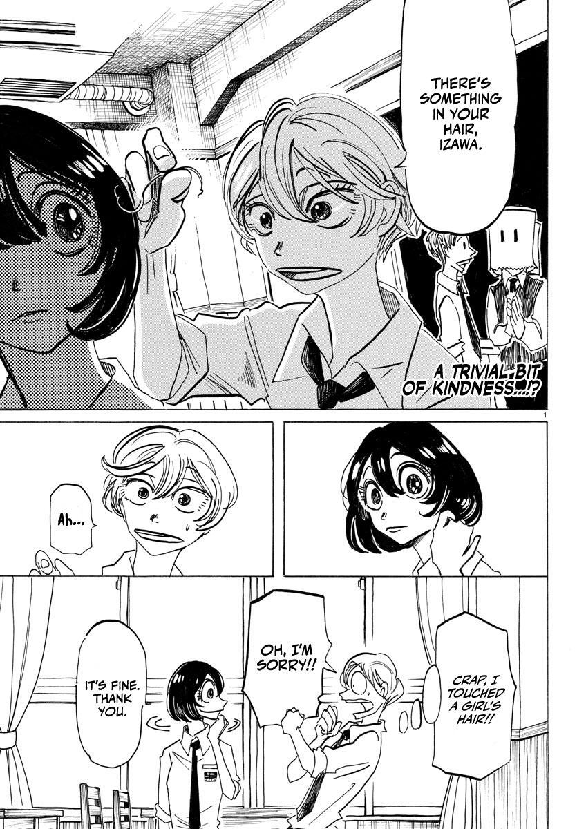 Read SANDA Manga Online