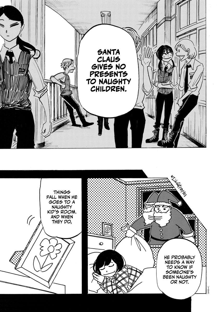 Read SANDA Manga Online