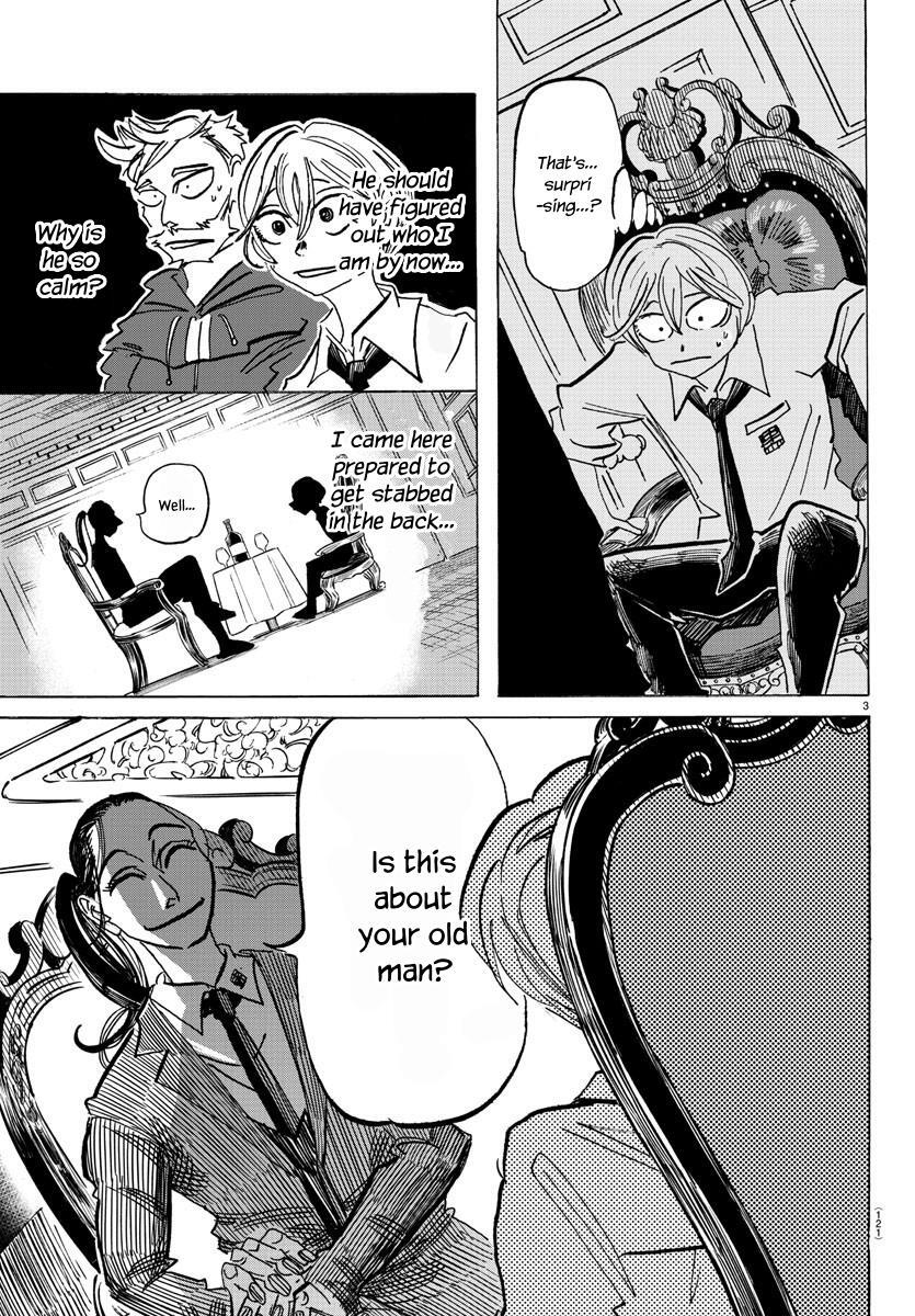 Read SANDA Manga Online