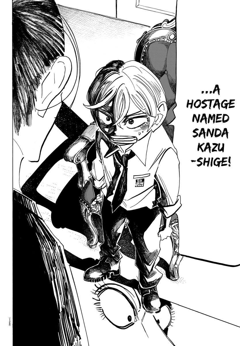 Read SANDA Manga Online