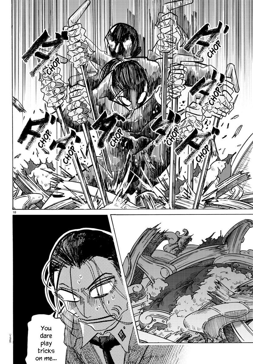 Read SANDA Manga Online