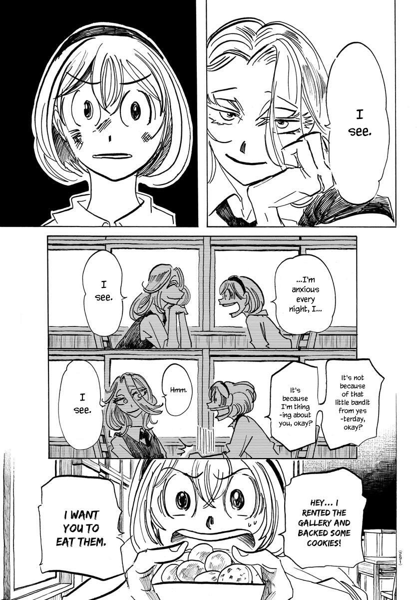 Read SANDA Manga Online