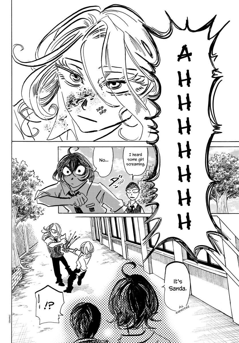 Read SANDA Manga Online