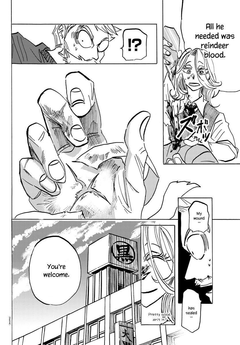 Read SANDA Manga Online