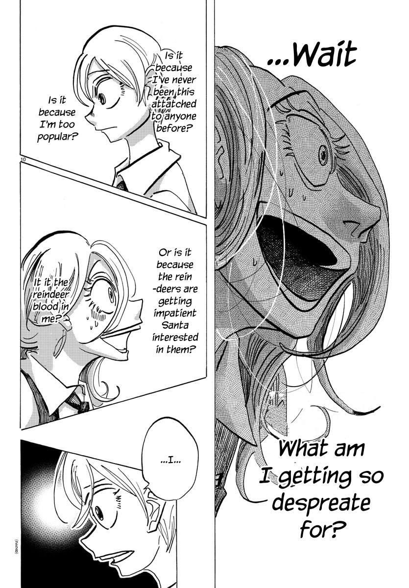Read SANDA Manga Online