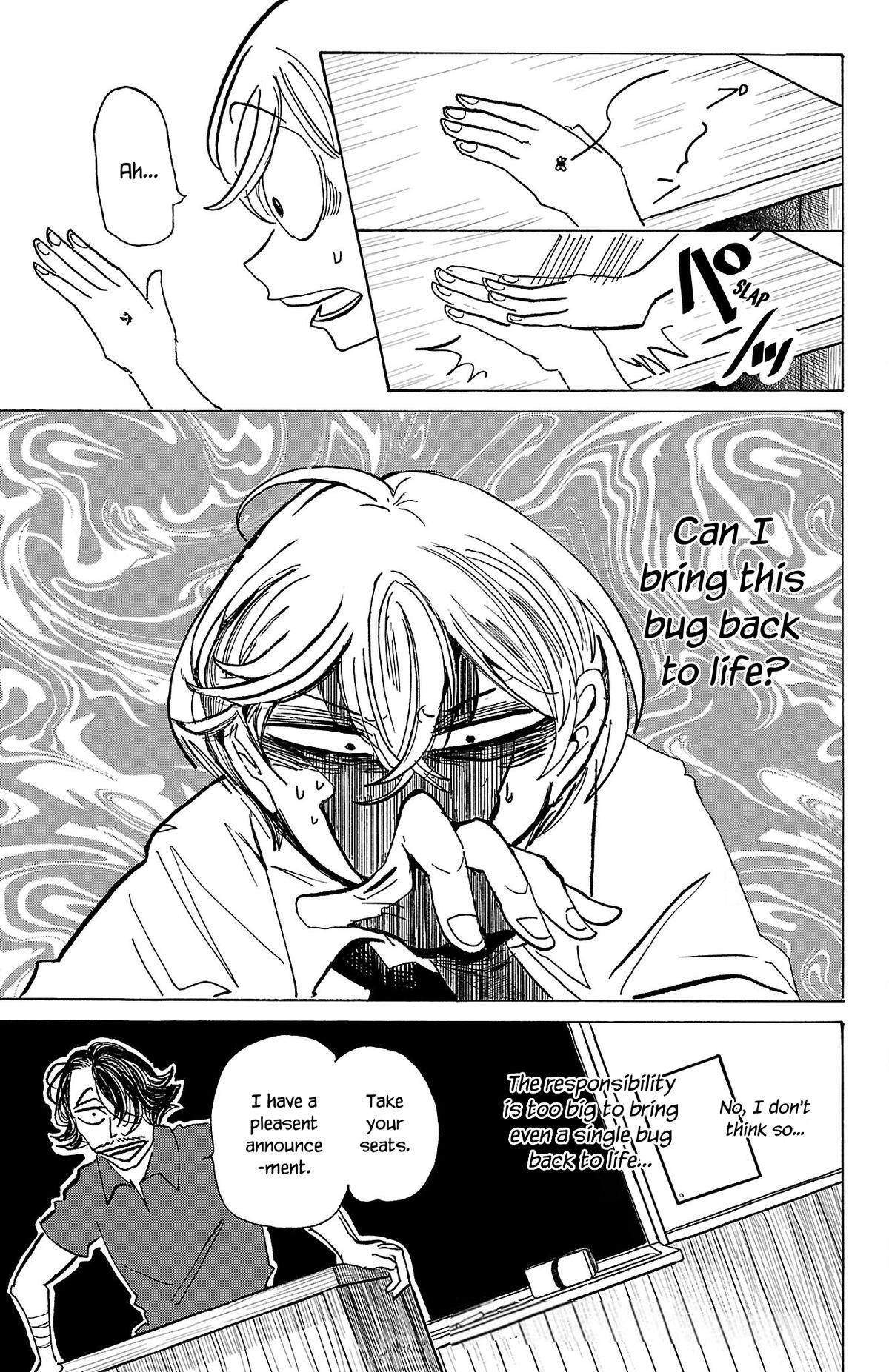 Read SANDA Manga Online