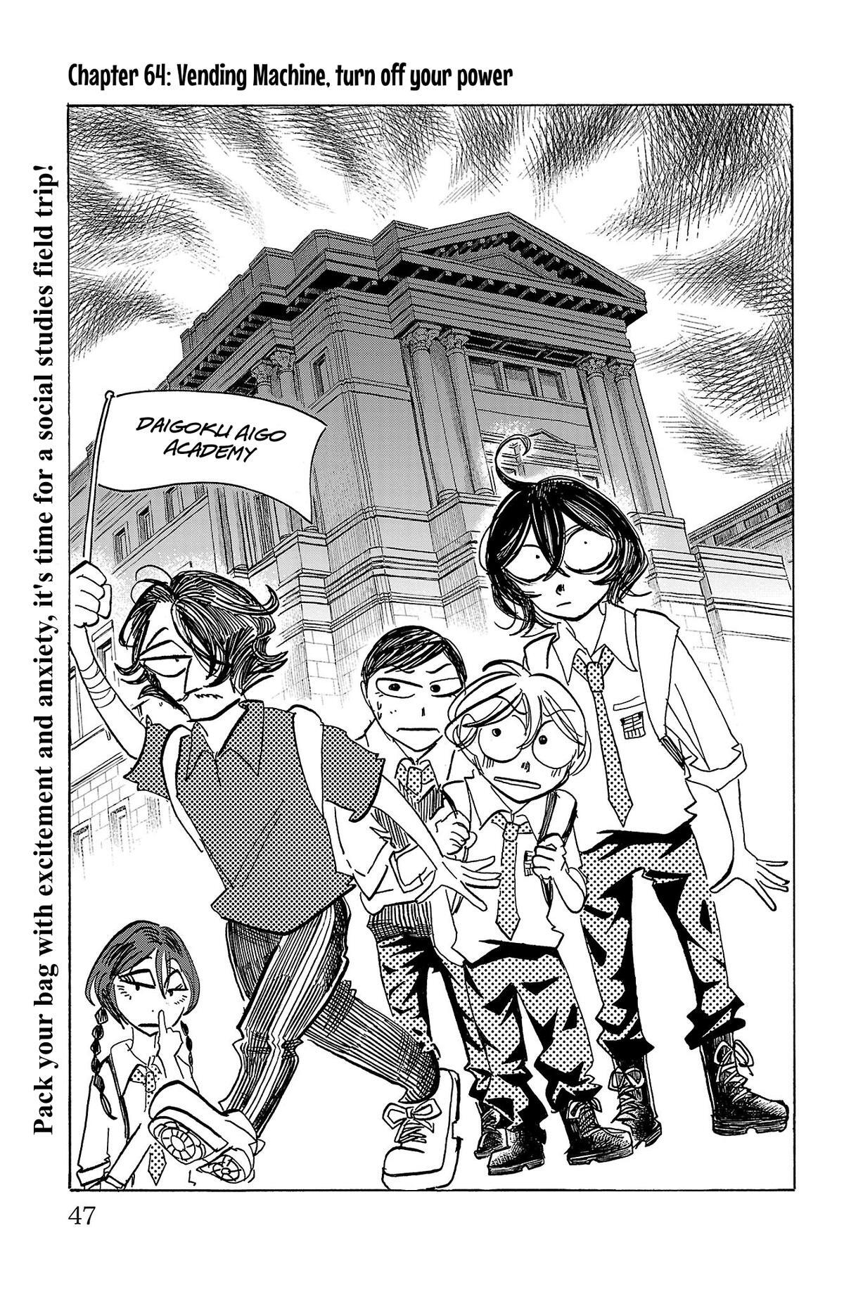 Read SANDA Manga Online