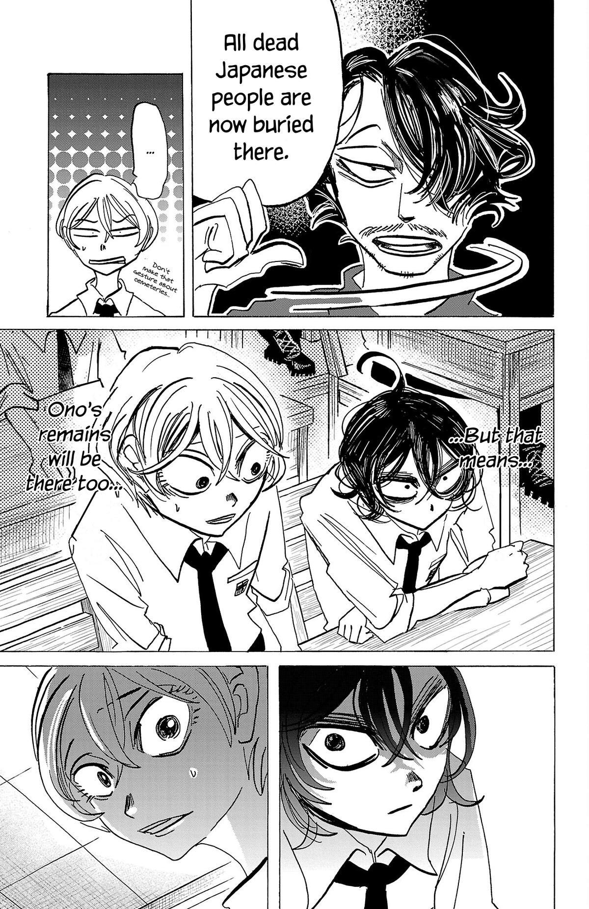 Read SANDA Manga Online
