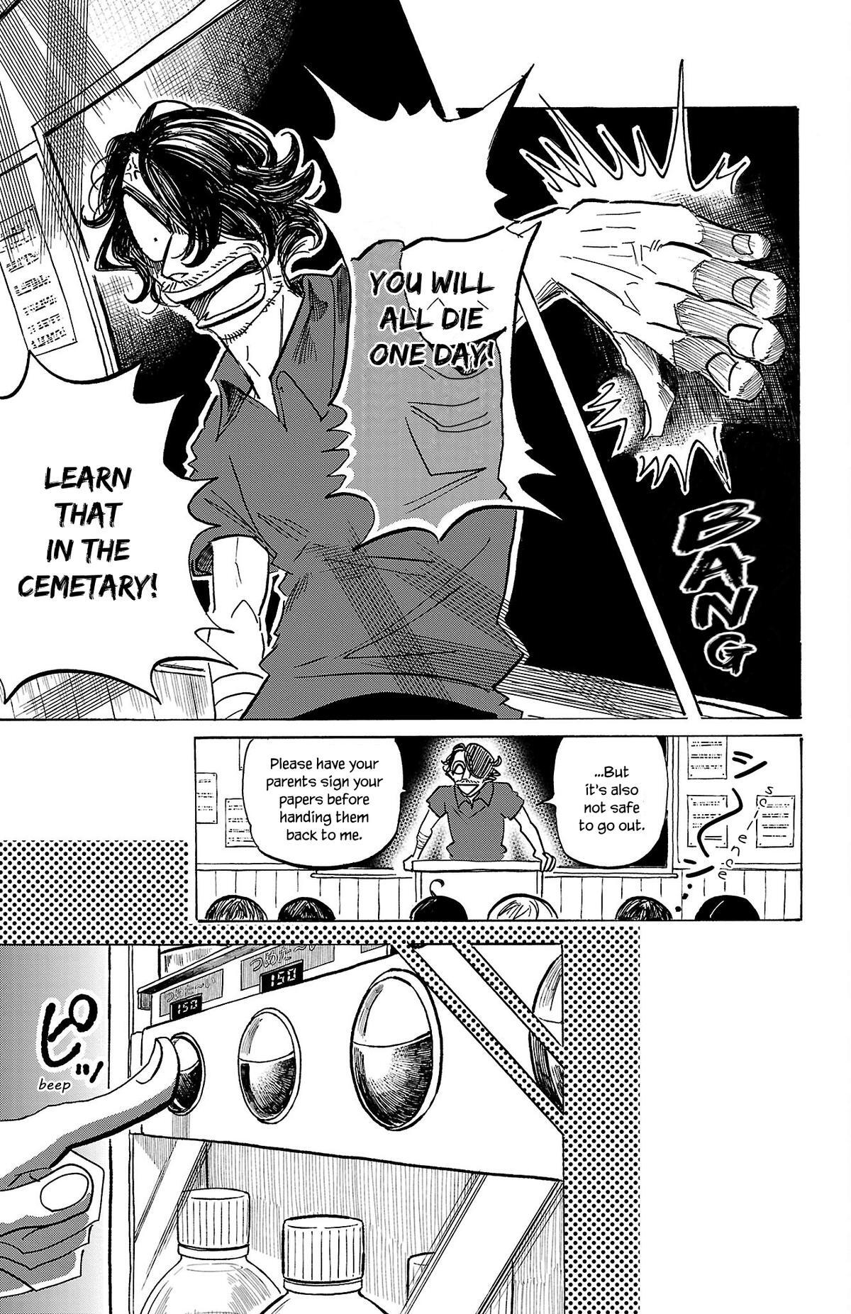 Read SANDA Manga Online