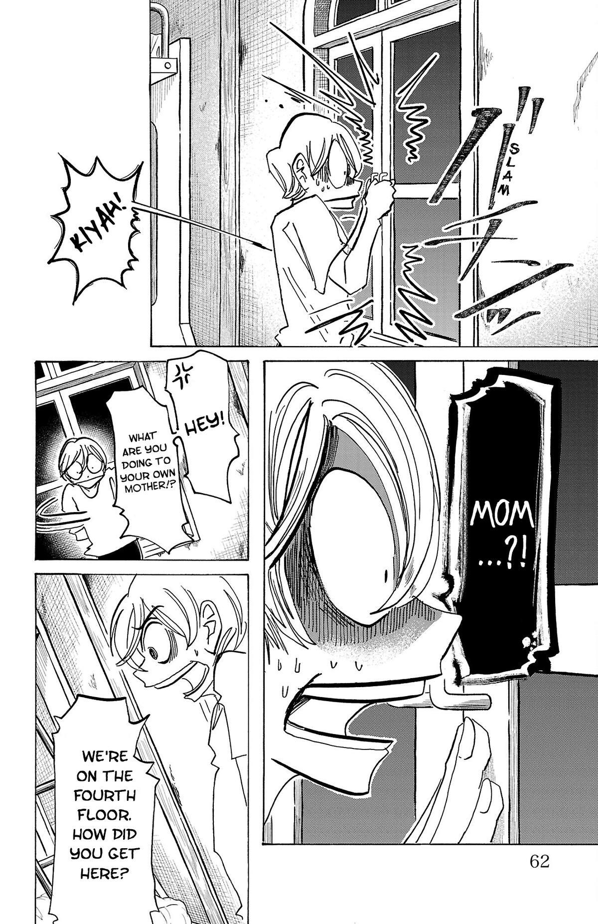 Read SANDA Manga Online