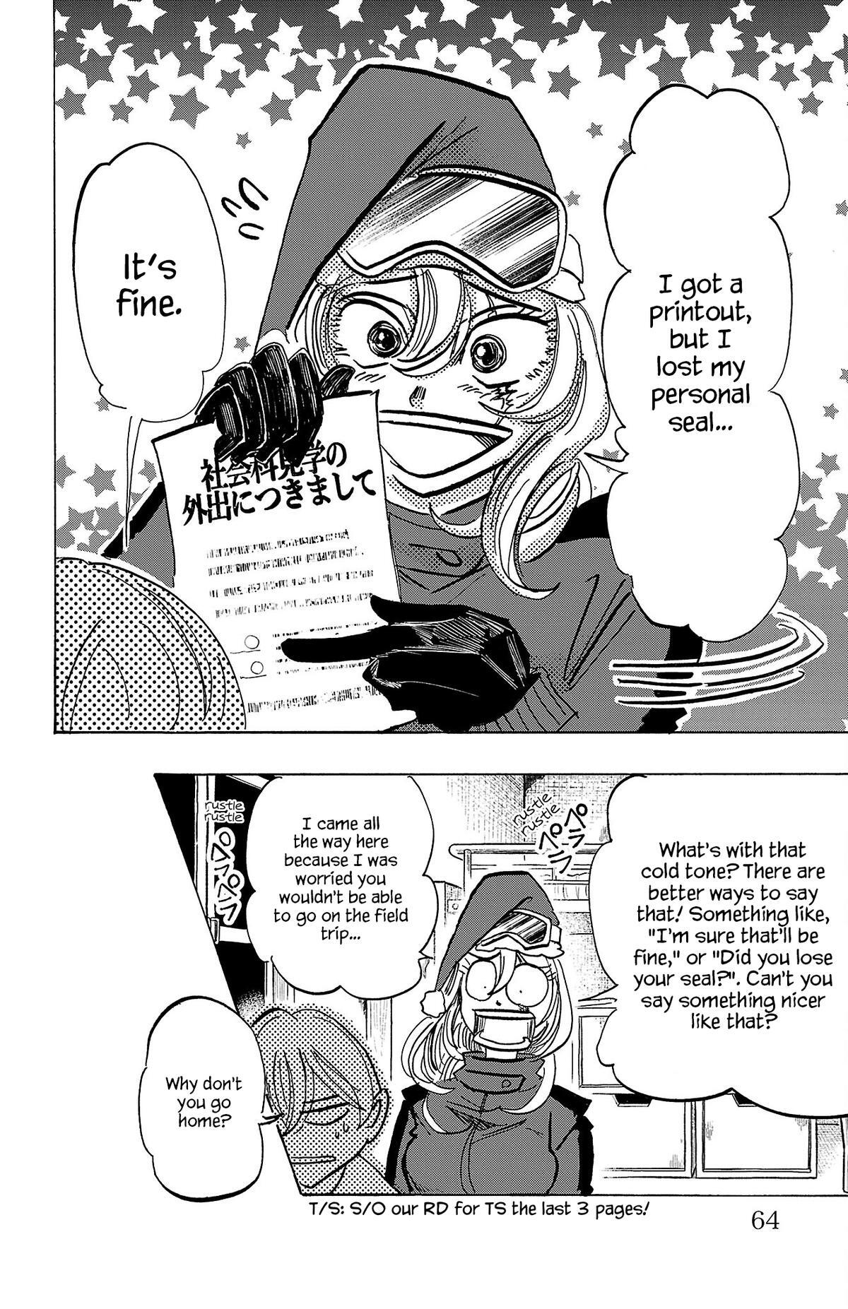 Read SANDA Manga Online