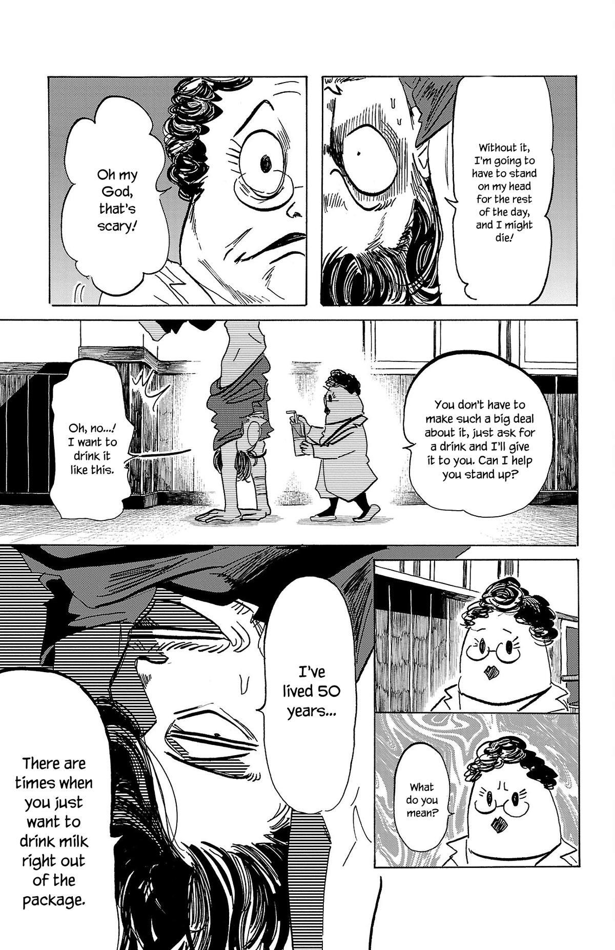 Read SANDA Manga Online