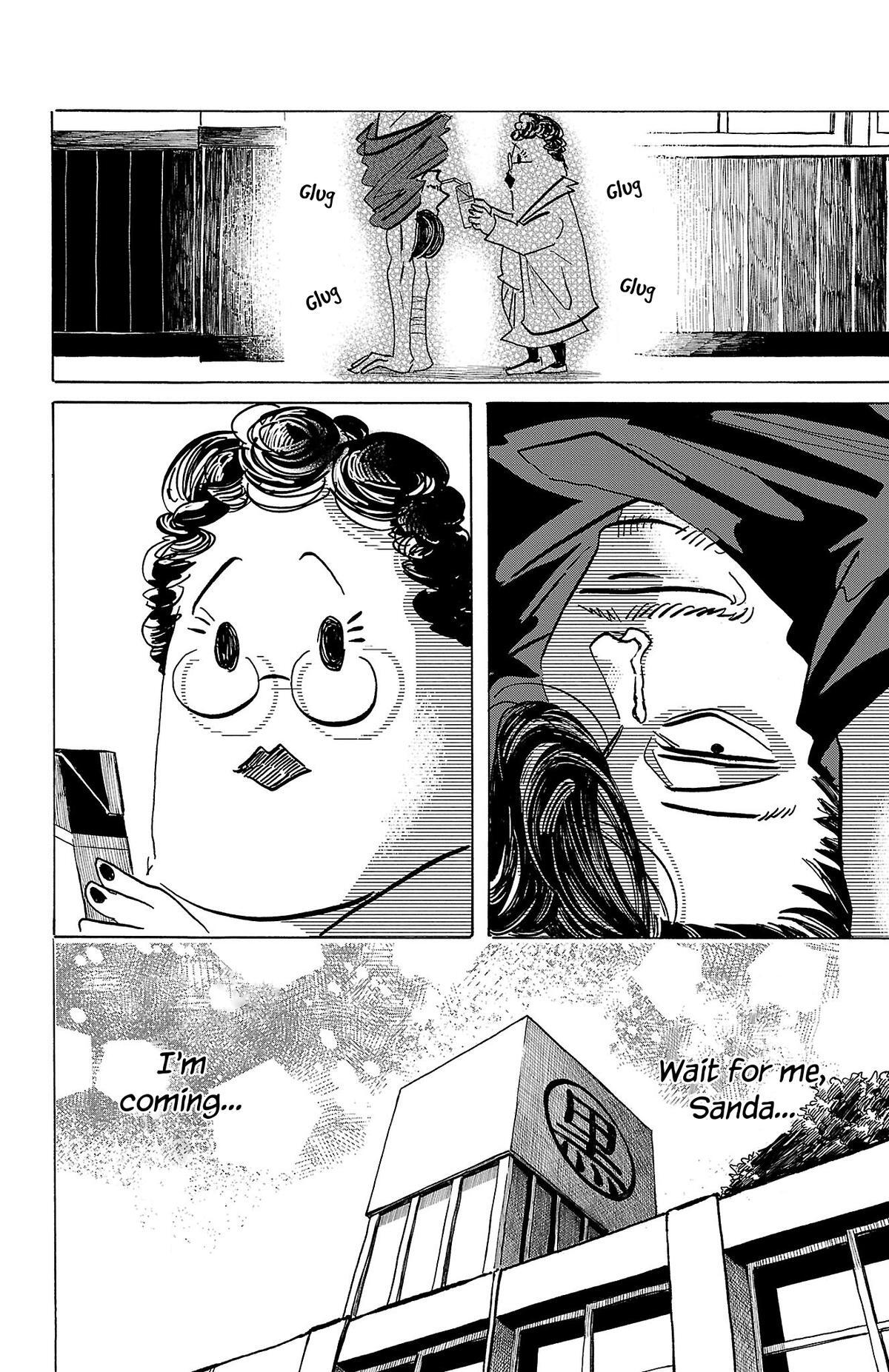 Read SANDA Manga Online