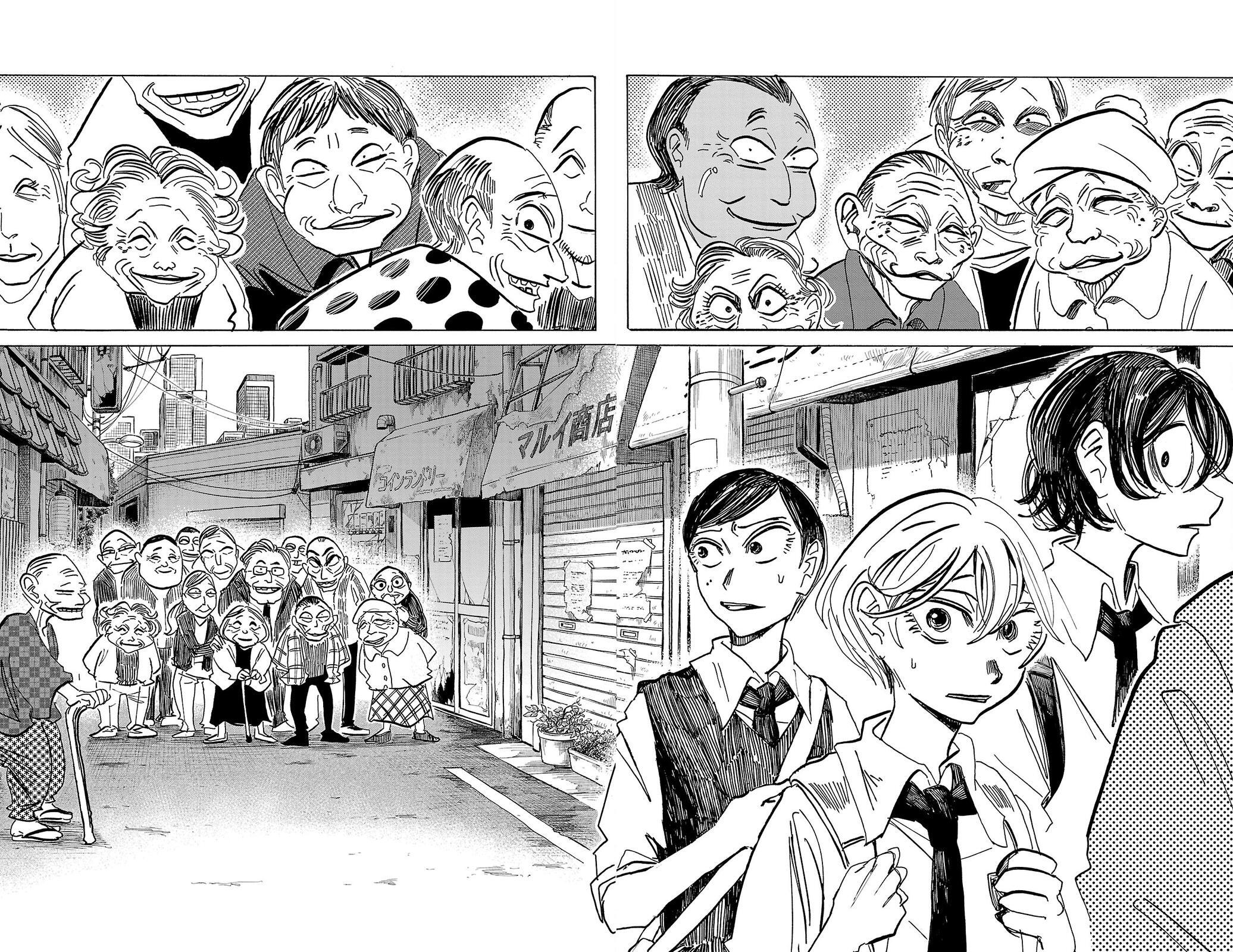 Read SANDA Manga Online