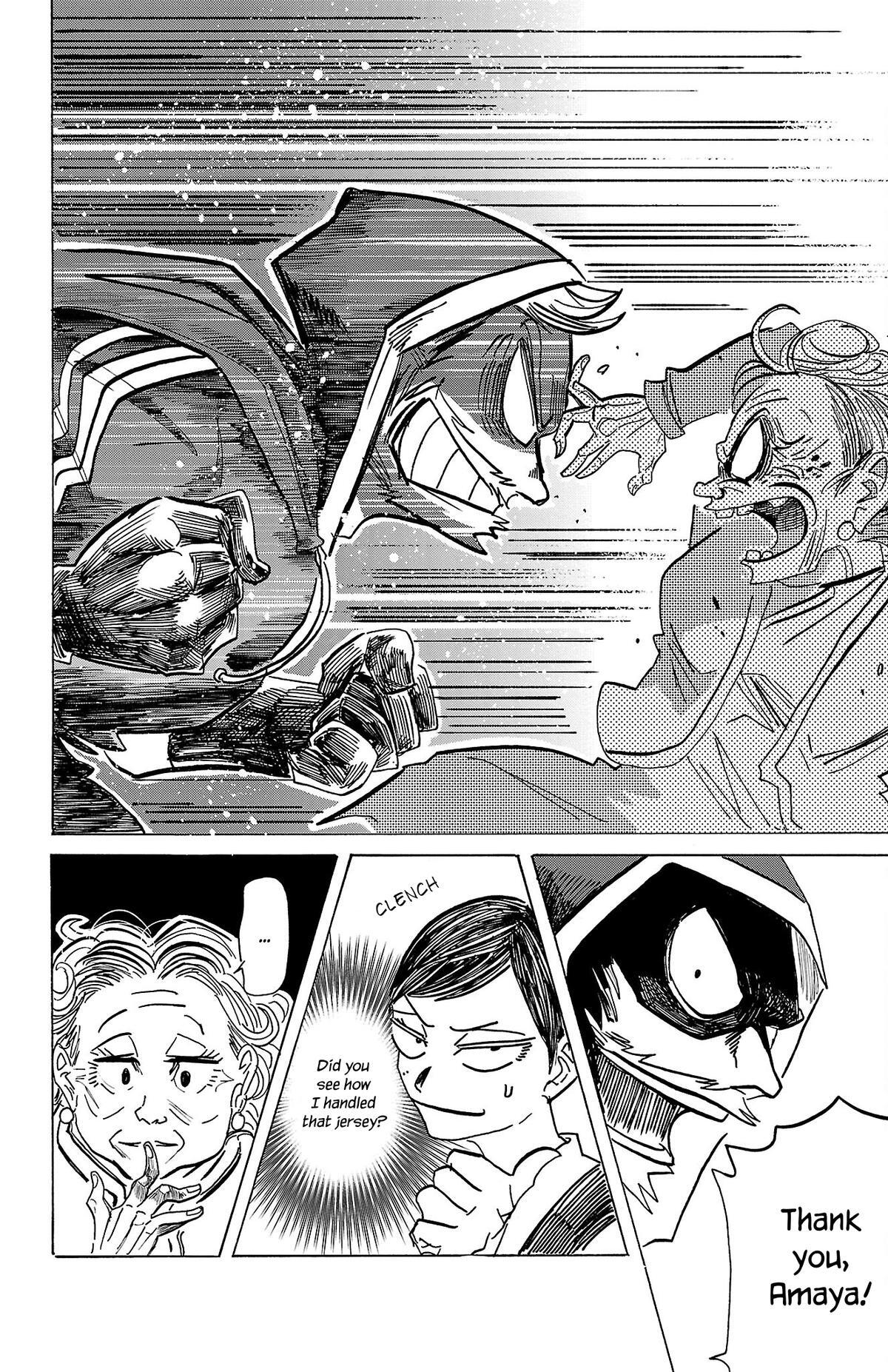 Read SANDA Manga Online