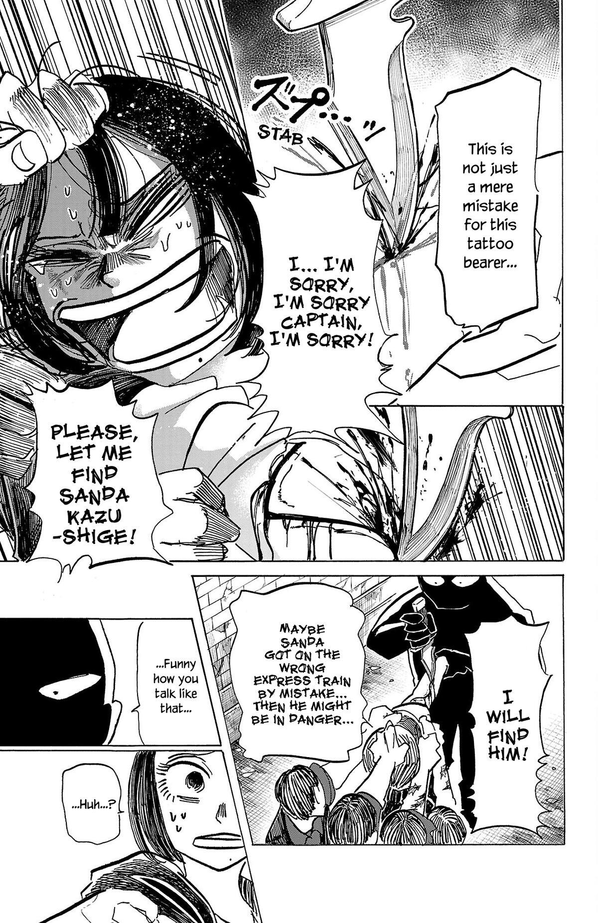 Read SANDA Manga Online