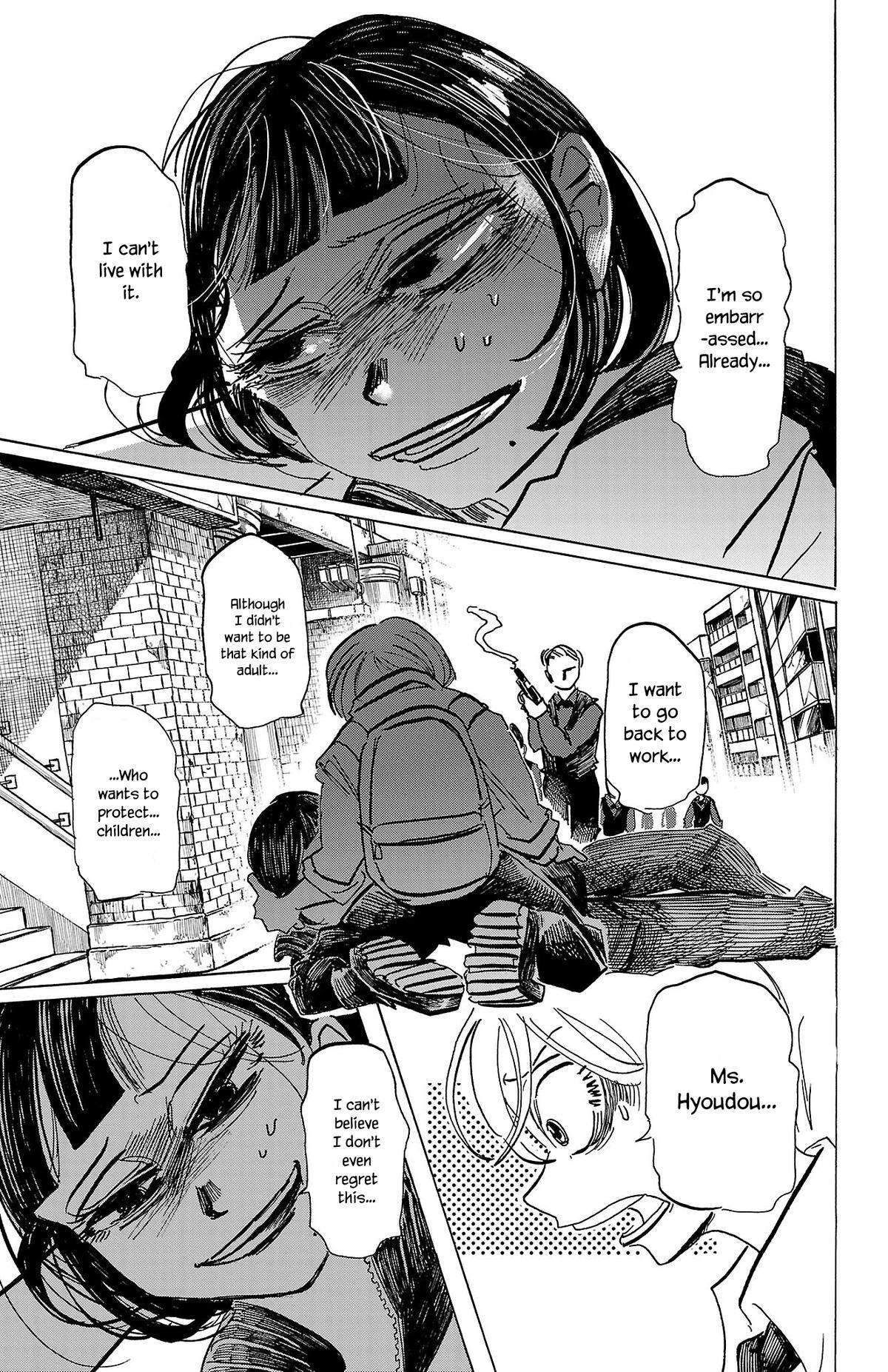 Read SANDA Manga Online
