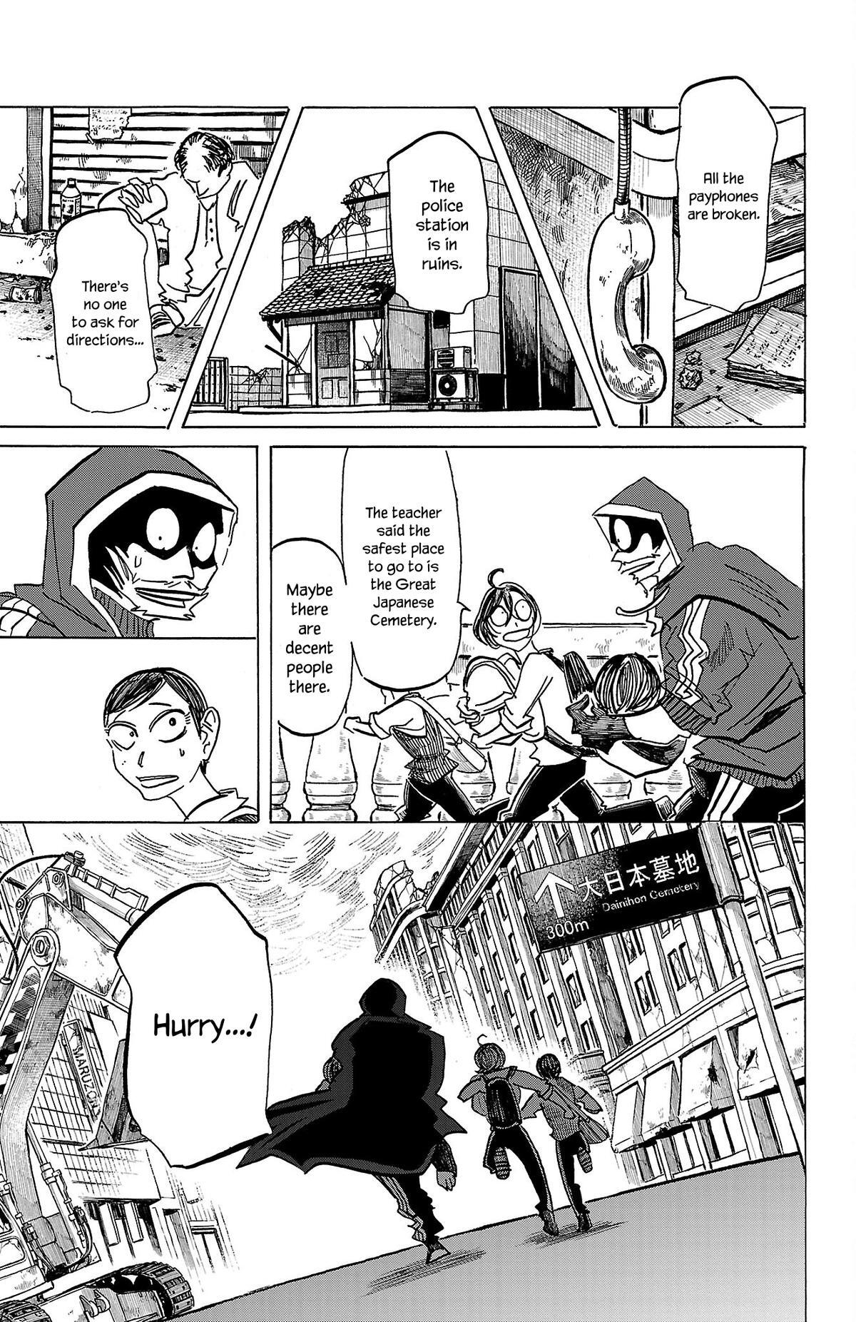 Read SANDA Manga Online