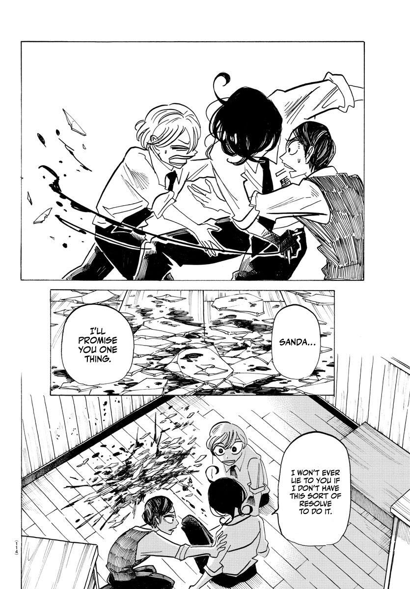 Read SANDA Manga Online
