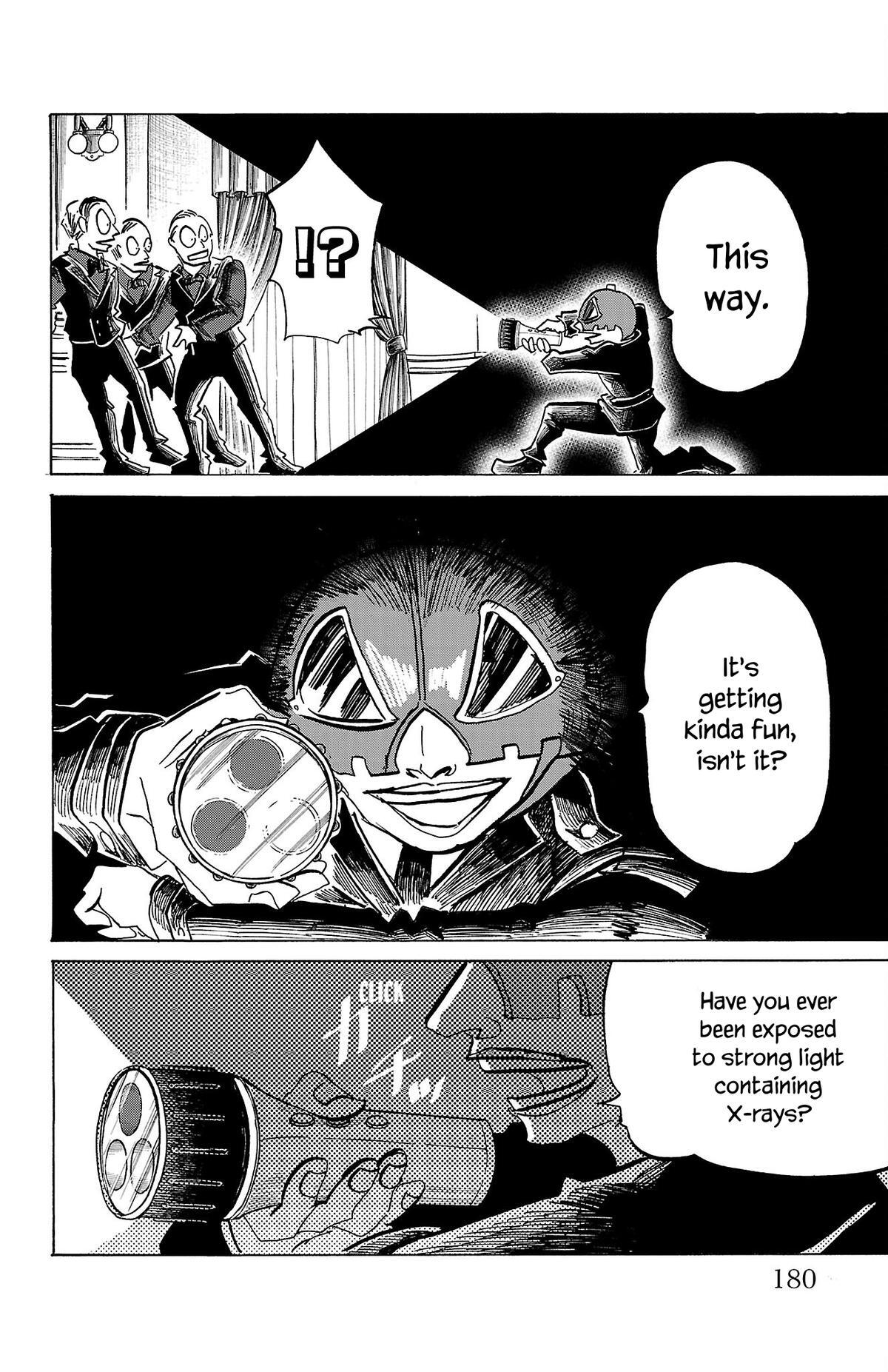 Read SANDA Manga Online