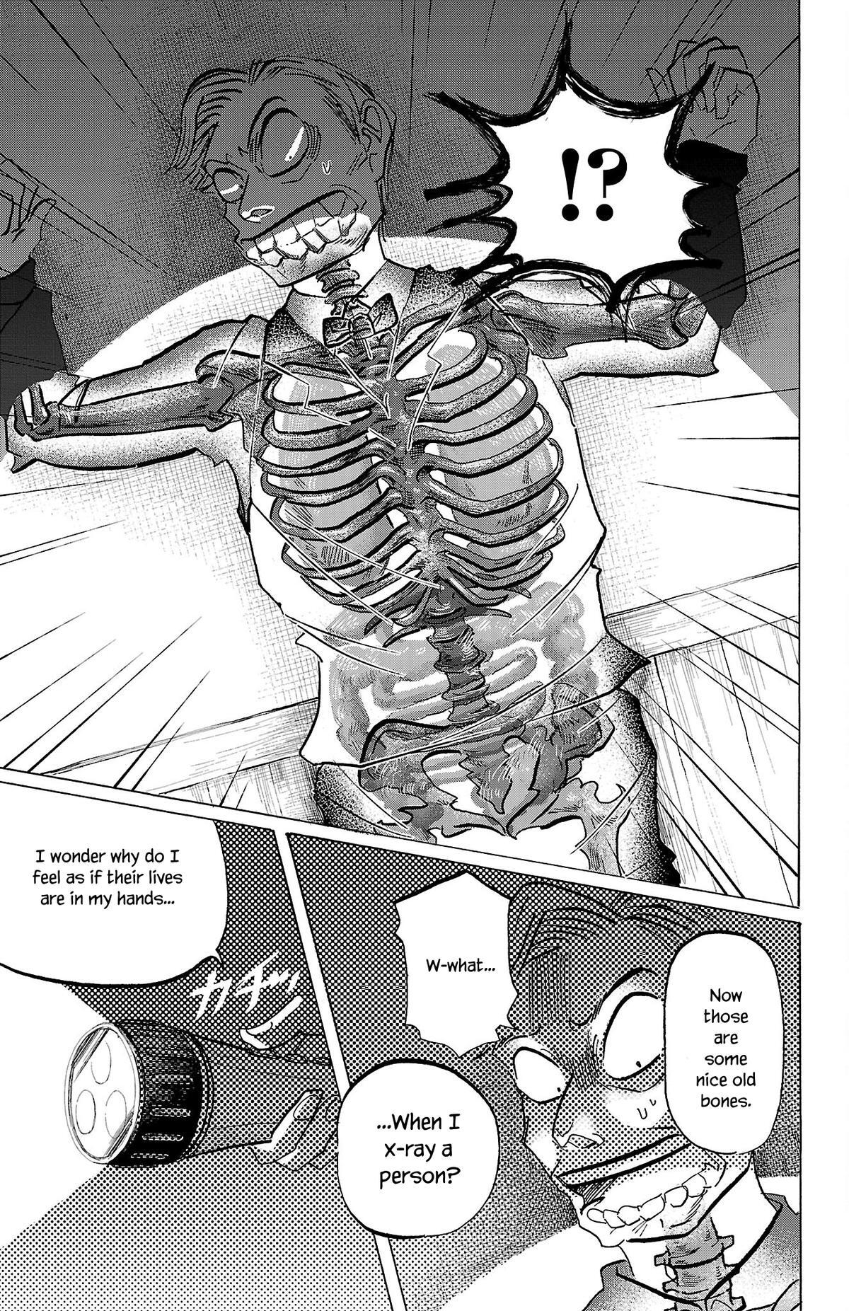 Read SANDA Manga Online