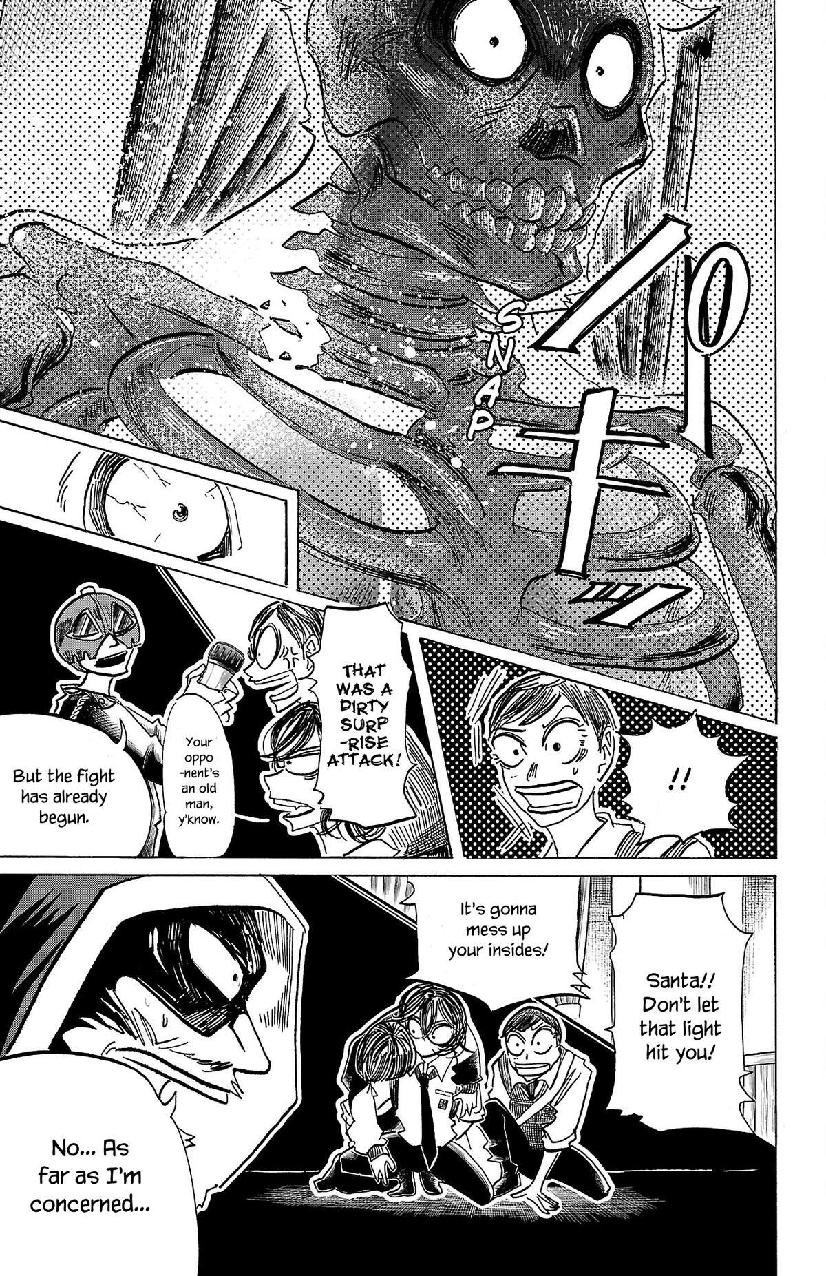 Read SANDA Manga Online