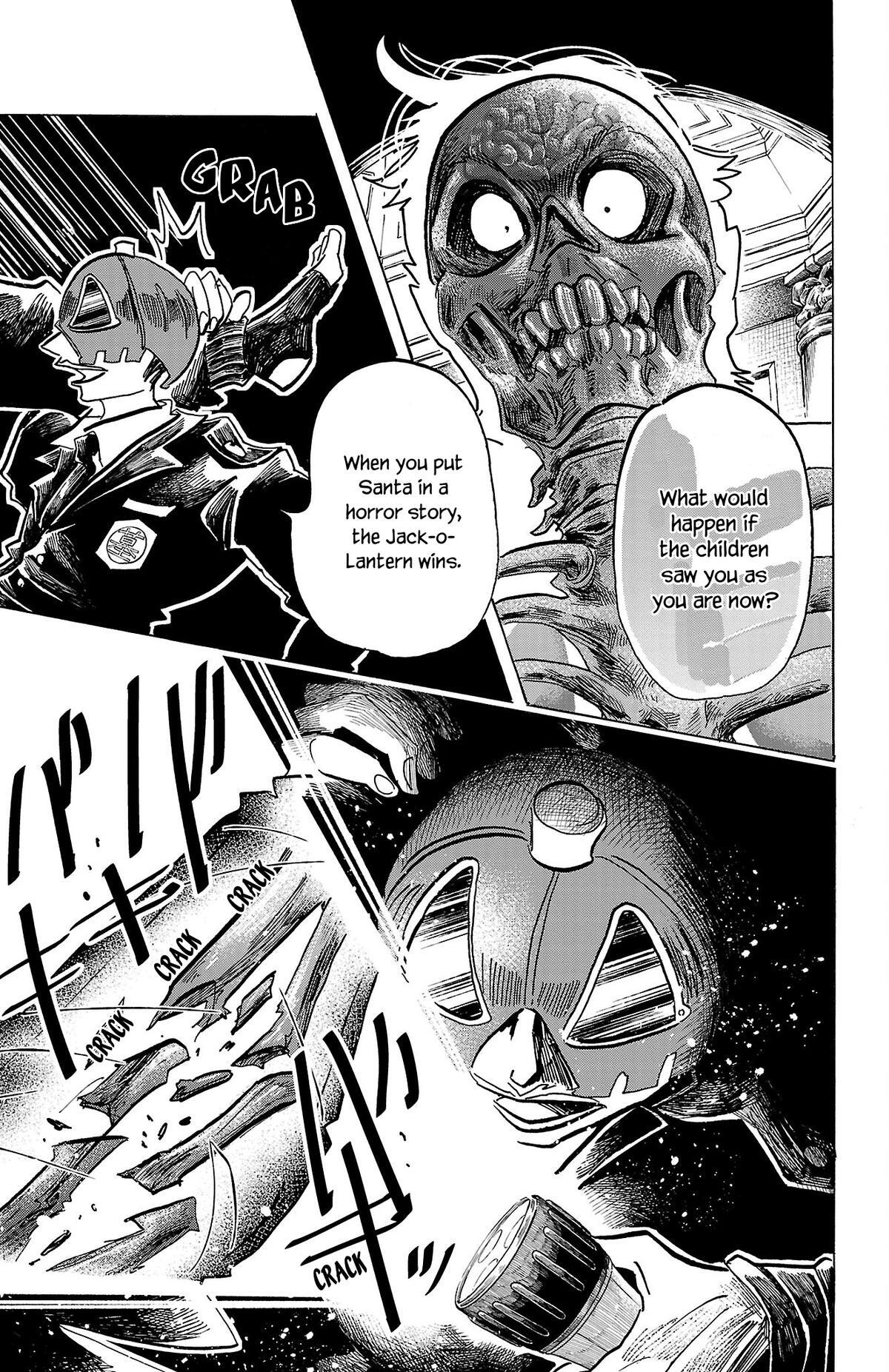 Read SANDA Manga Online