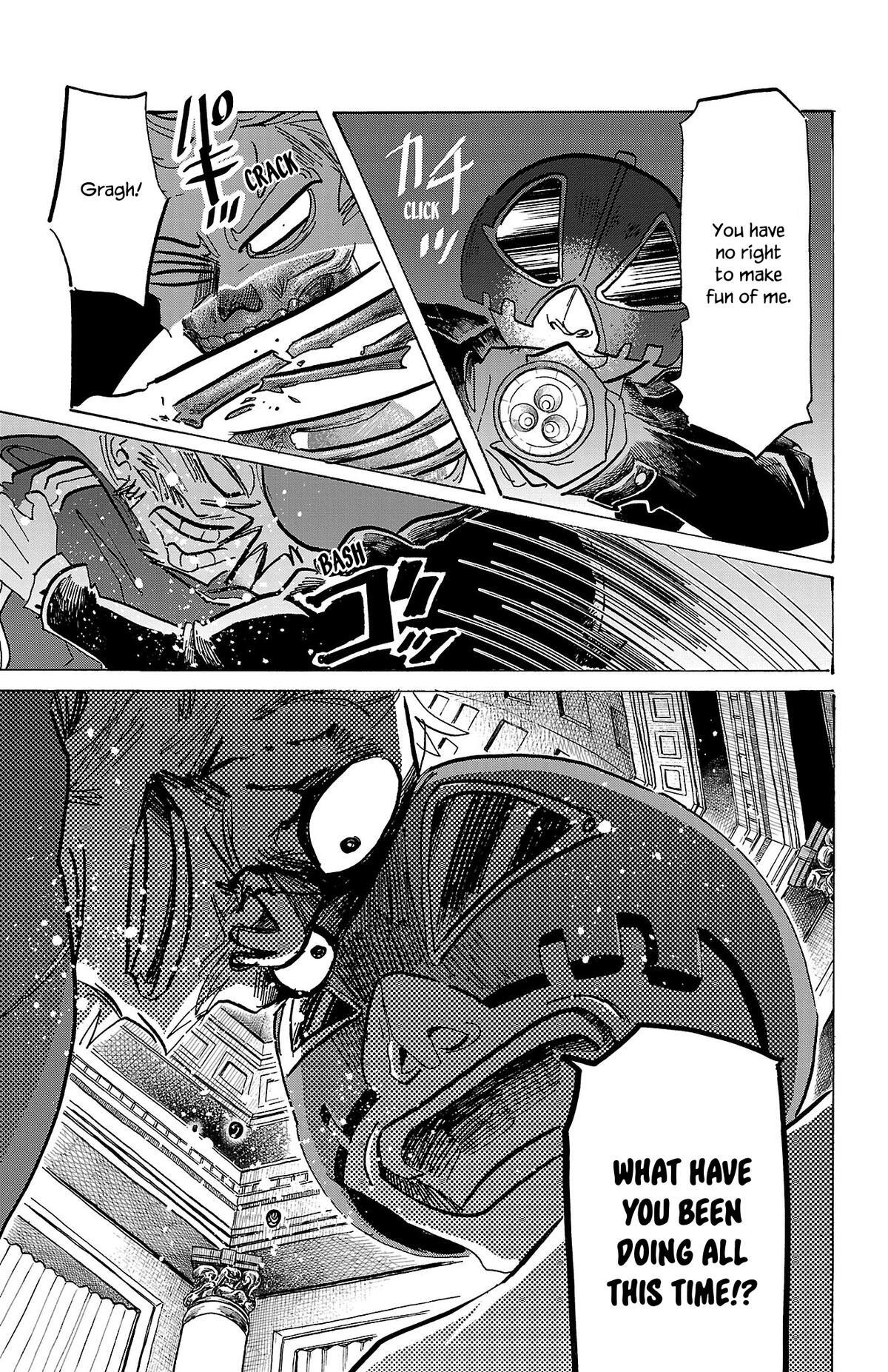 Read SANDA Manga Online