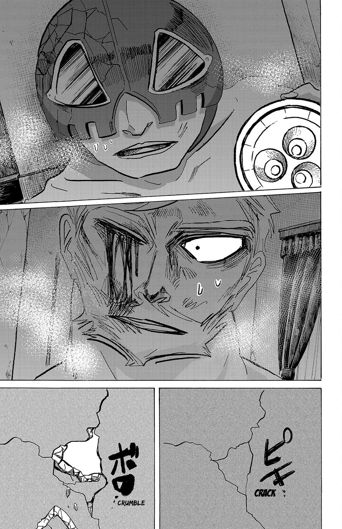 Read SANDA Manga Online