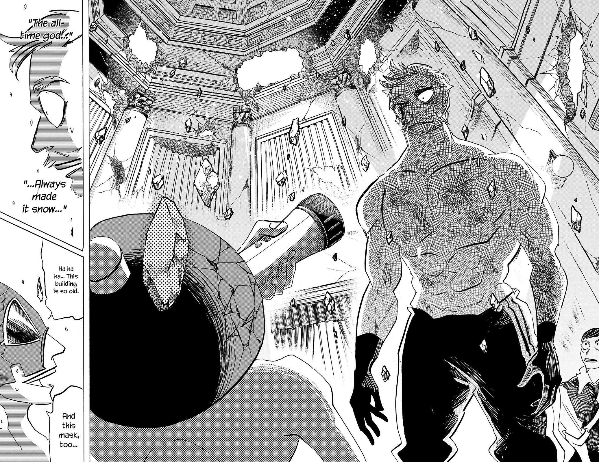 Read SANDA Manga Online