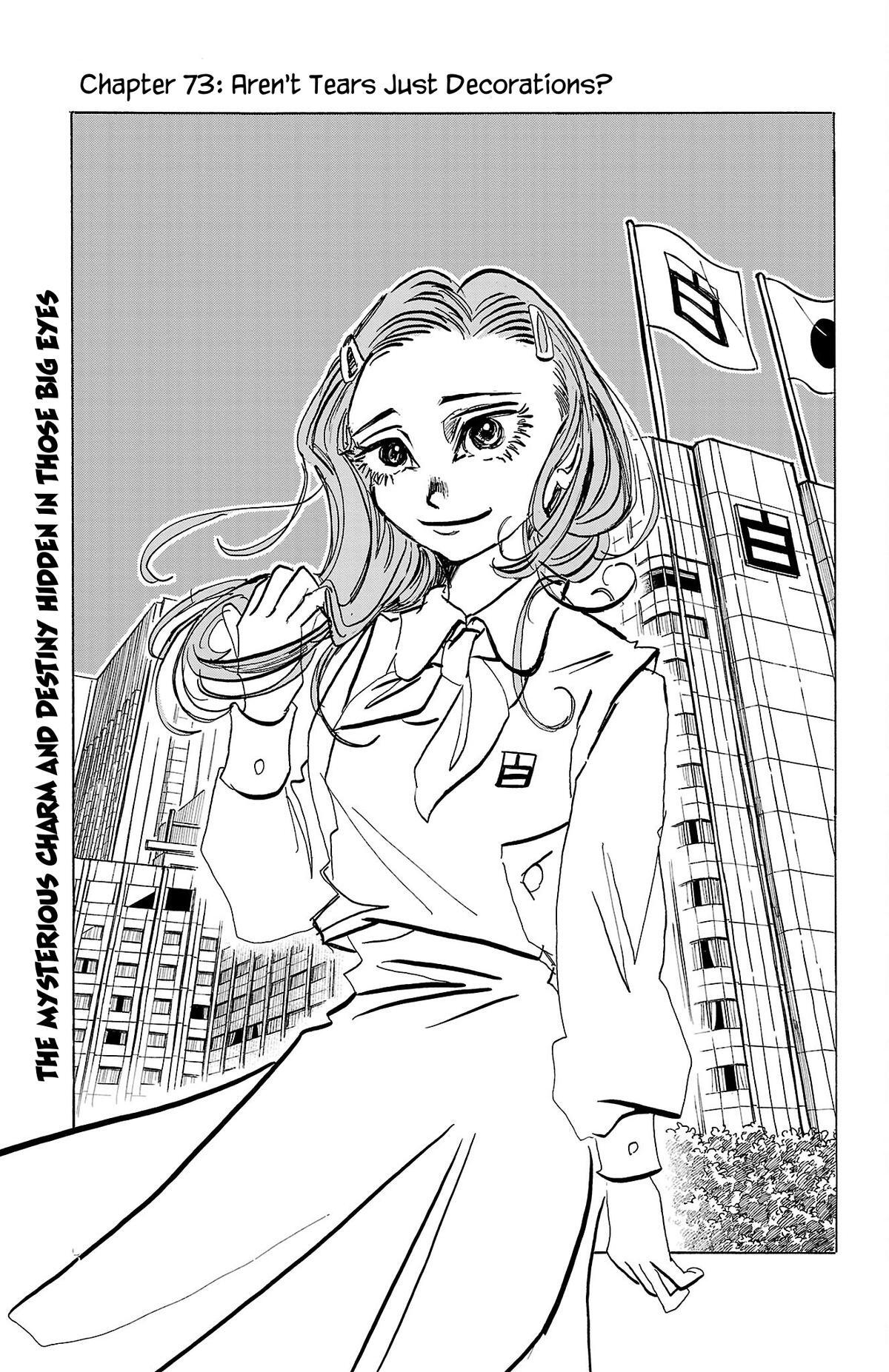 Read SANDA Manga Online