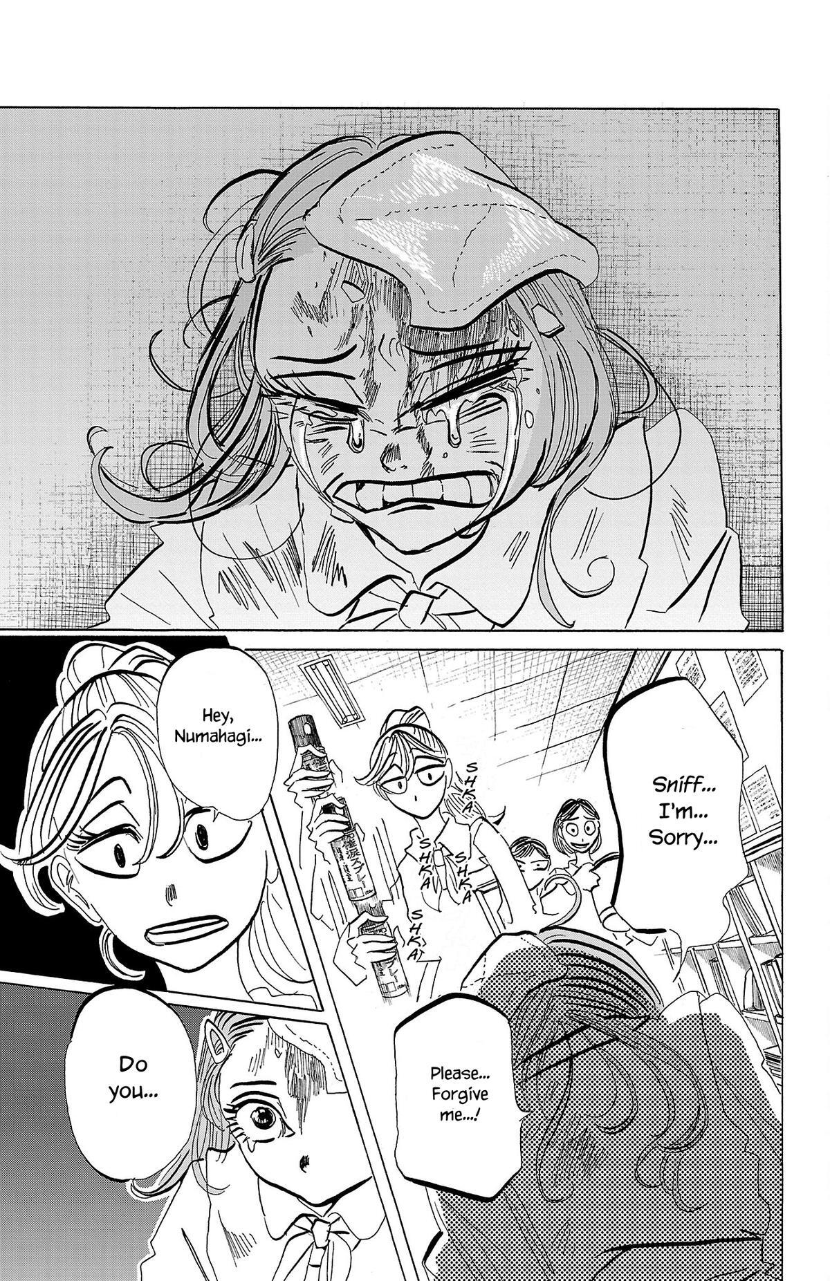 Read SANDA Manga Online