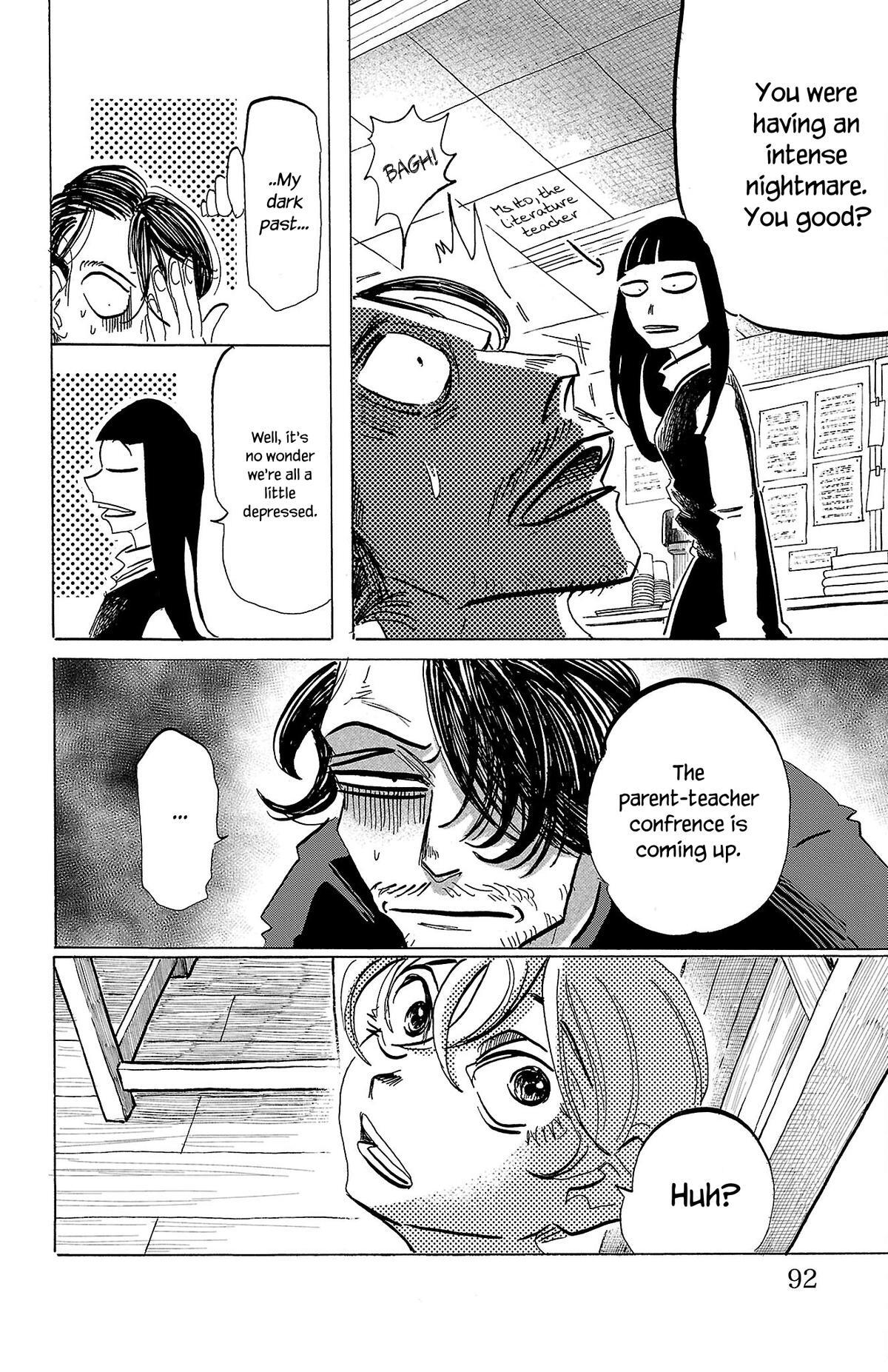 Read SANDA Manga Online