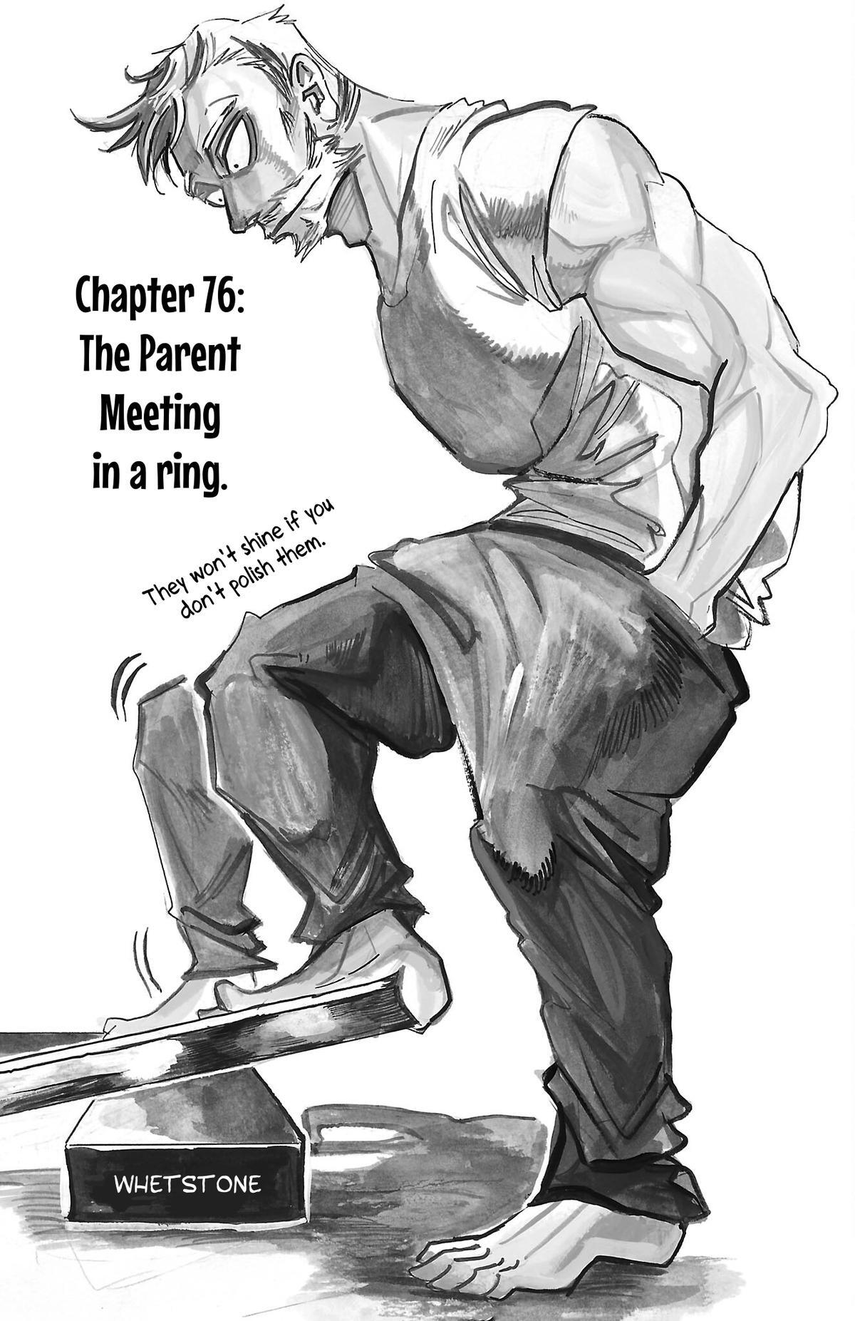 Read SANDA Manga Online