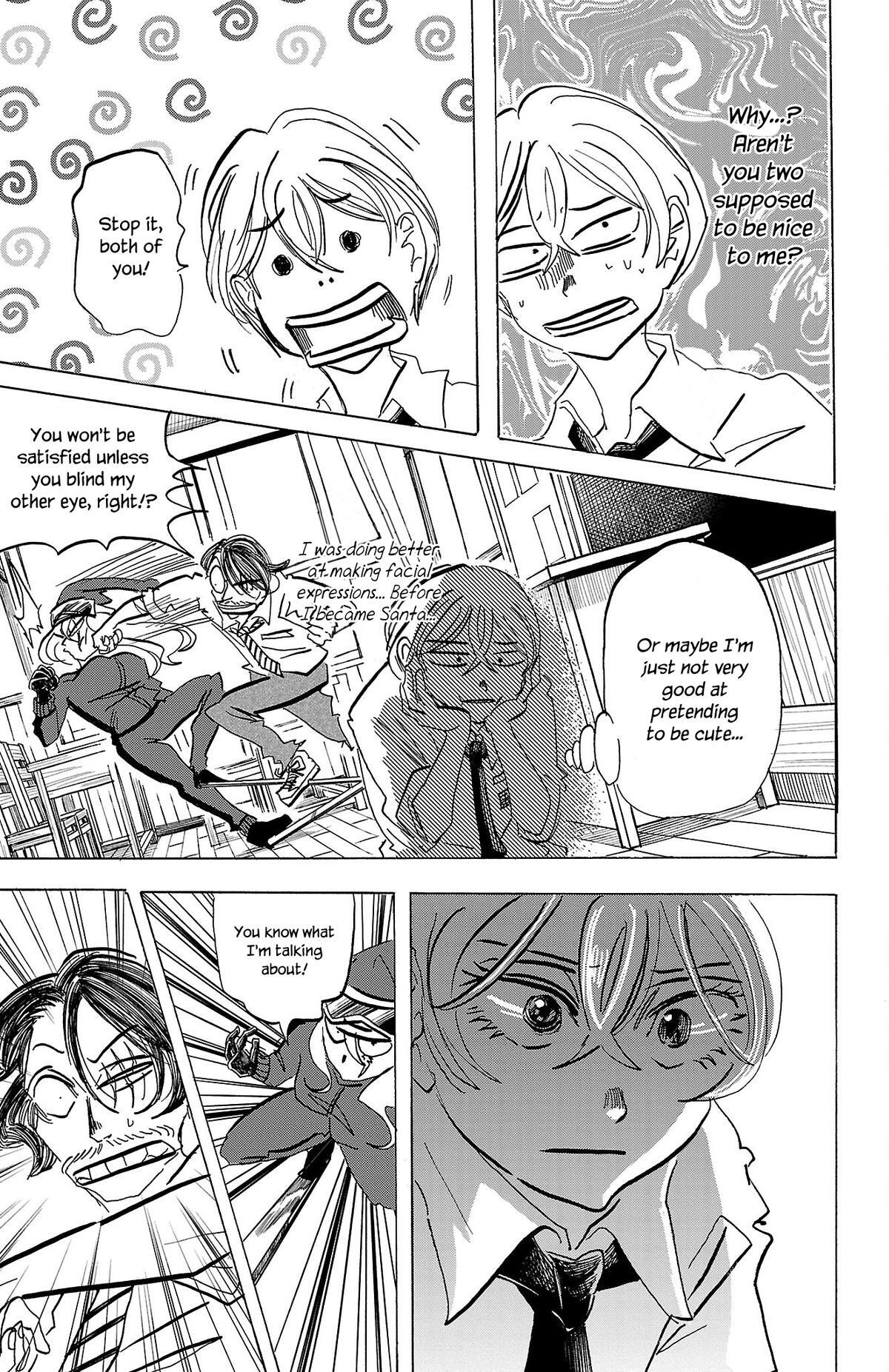 Read SANDA Manga Online