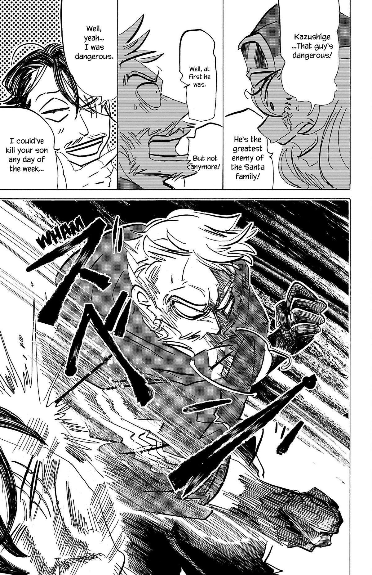 Read SANDA Manga Online