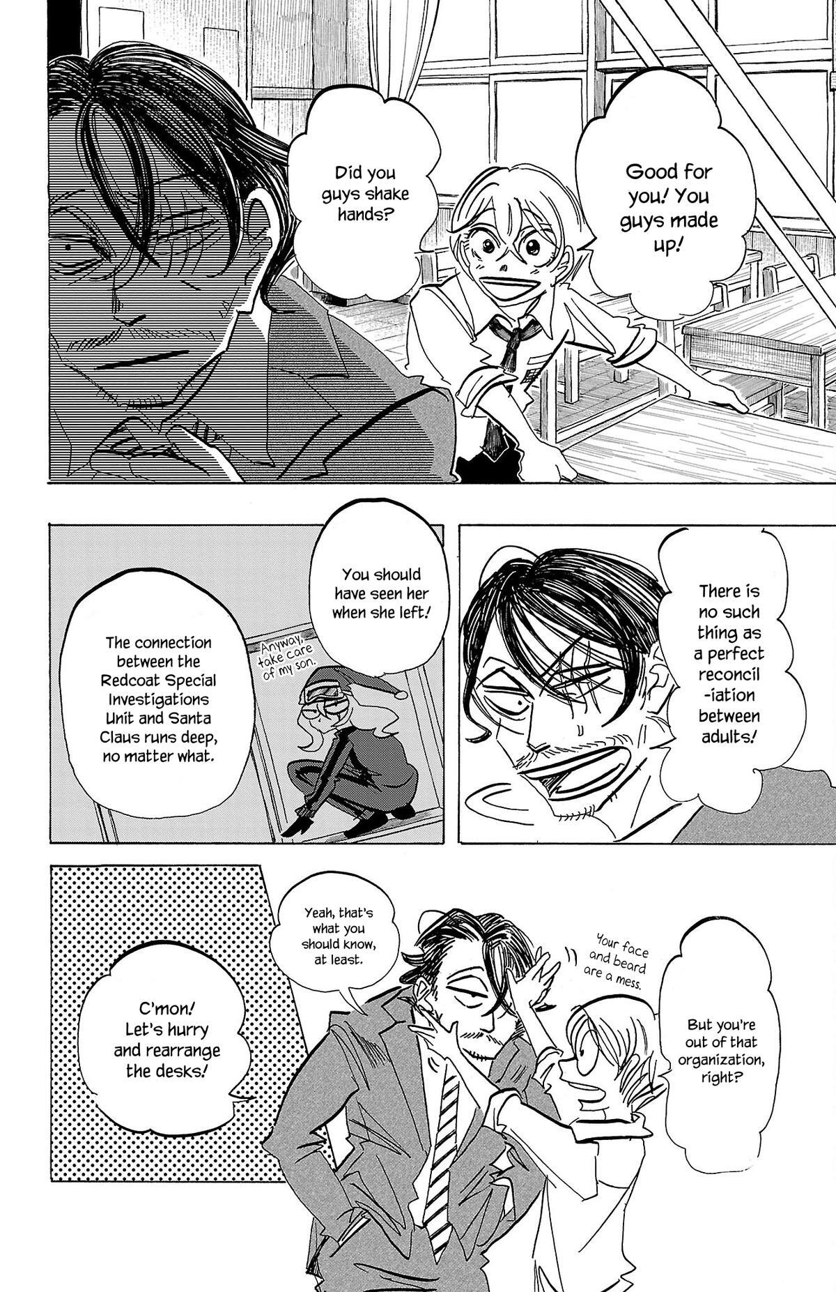 Read SANDA Manga Online