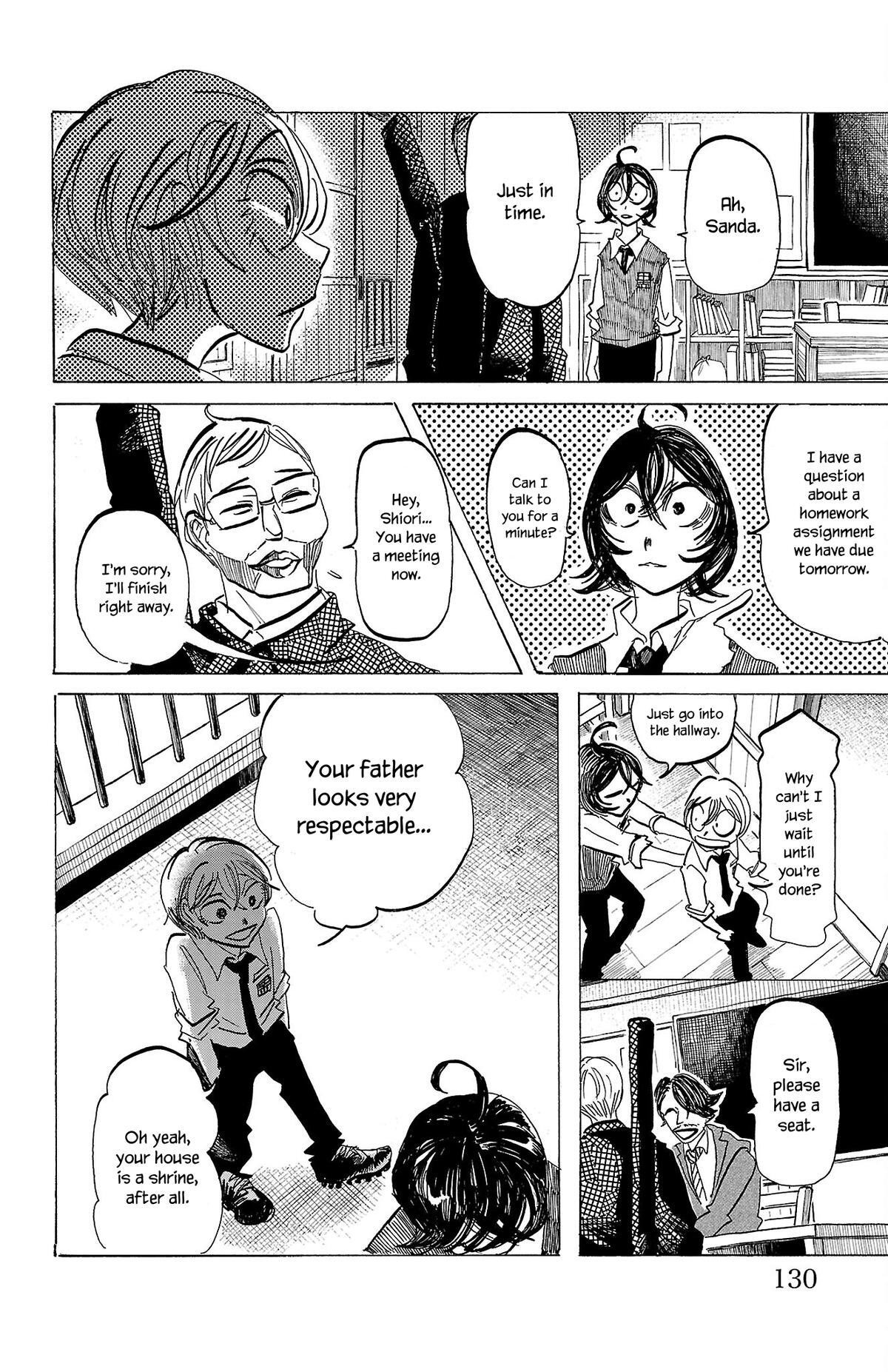 Read SANDA Manga Online